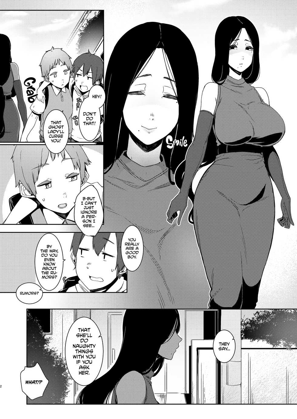 [Nanbou Hitogakushiki (Nakamura Regura)] Douketsu no Mujina | Birds of a Feather [English] =The Lost Light= [Digital] - Page 4