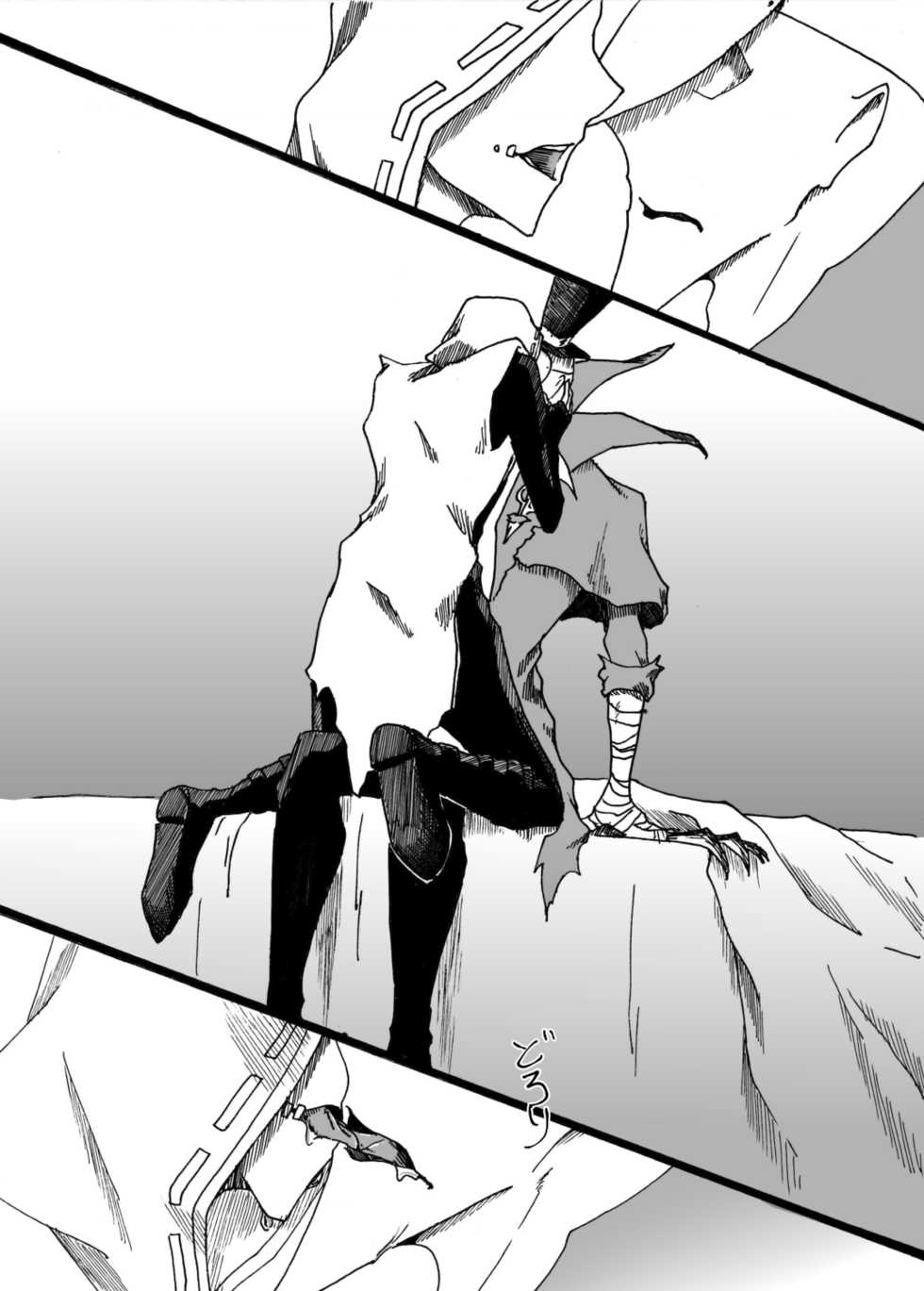 [Jiyuu Honpo (Miꓘu)] Osasoi wa straight ni - Invite to straight (Identity V) [Digital] - Page 19