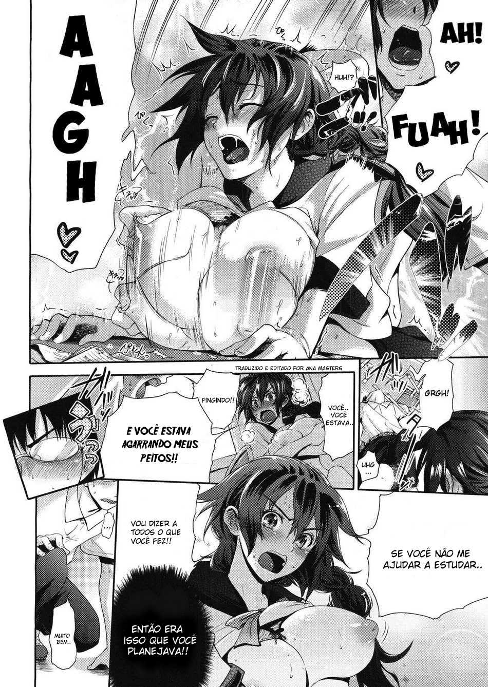 [Kurokoshi You] Tanu Chichi (COMIC X-EROS #01) [Portuguese-BR] [Ana Masters] - Page 6