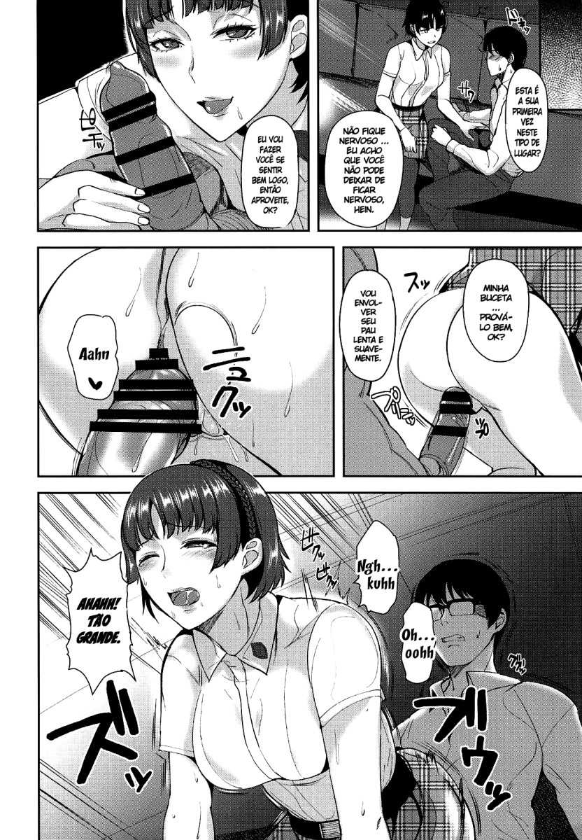 (C94) [Shijou Misaki (Satou Souji)] Queen Zettai Shihai (Persona 5) [Portuguese-BR] - Page 7
