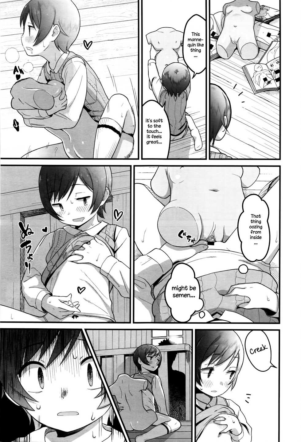 [2=8] Mata... Kichaimashita... - I've come see you again... | I've come to see you again (COMIC Anthurium 035 2016-03) [English] [Hige] - Page 13