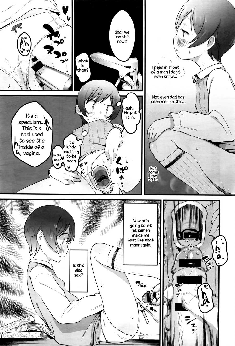 [2=8] Mata... Kichaimashita... - I've come see you again... | I've come to see you again (COMIC Anthurium 035 2016-03) [English] [Hige] - Page 19