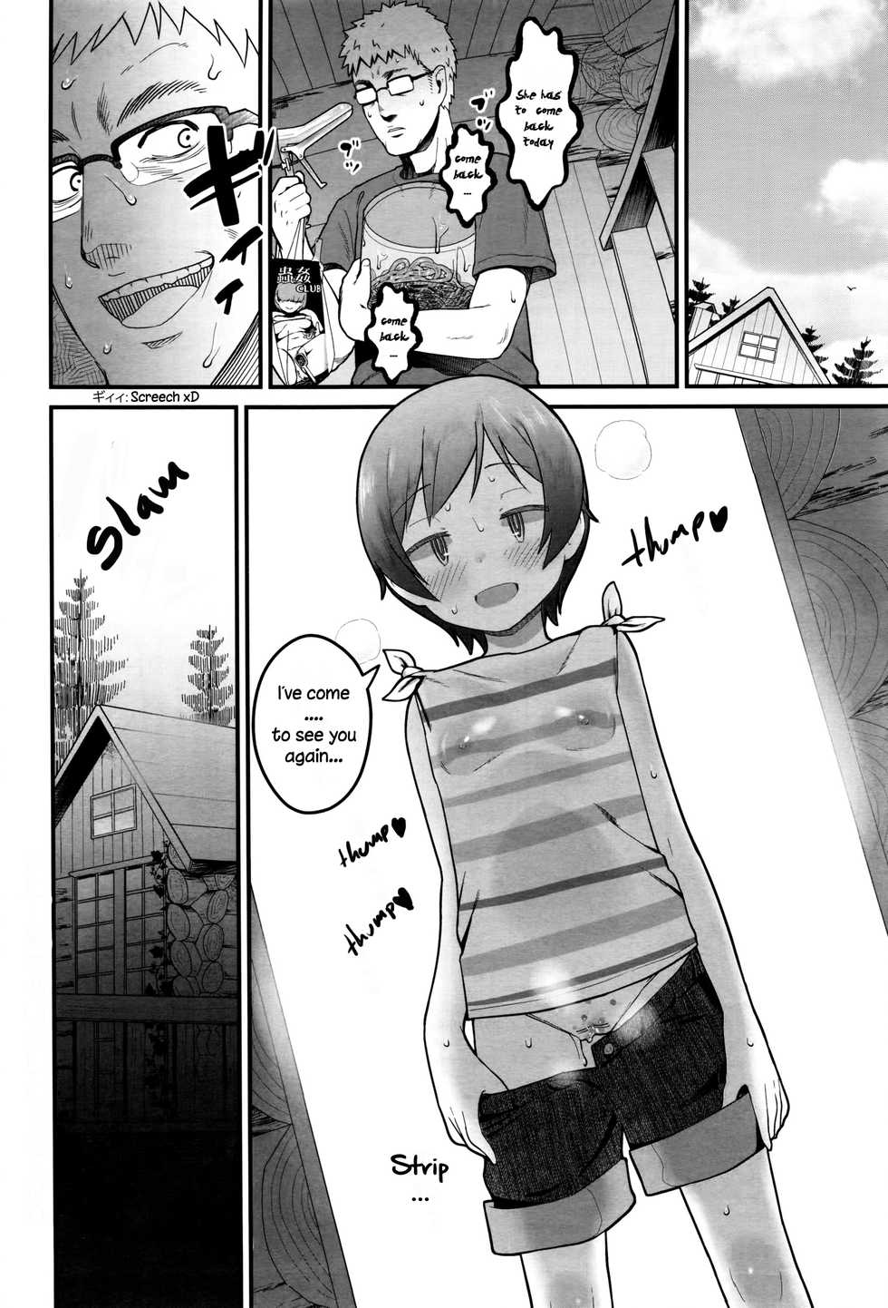 [2=8] Mata... Kichaimashita... - I've come see you again... | I've come to see you again (COMIC Anthurium 035 2016-03) [English] [Hige] - Page 28