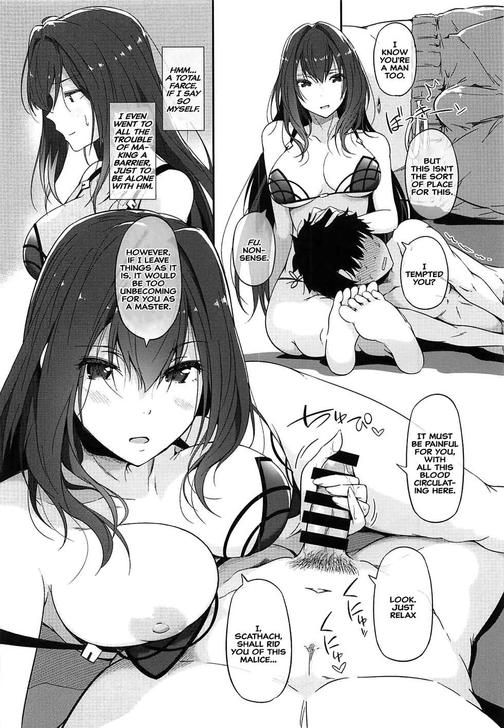 (C94) [Kyokutou Funamushi (Tokiwa Midori)] Sasoware Master | Seduced Master (Fate/Grand Order) [English] [Hive-san] - Page 10