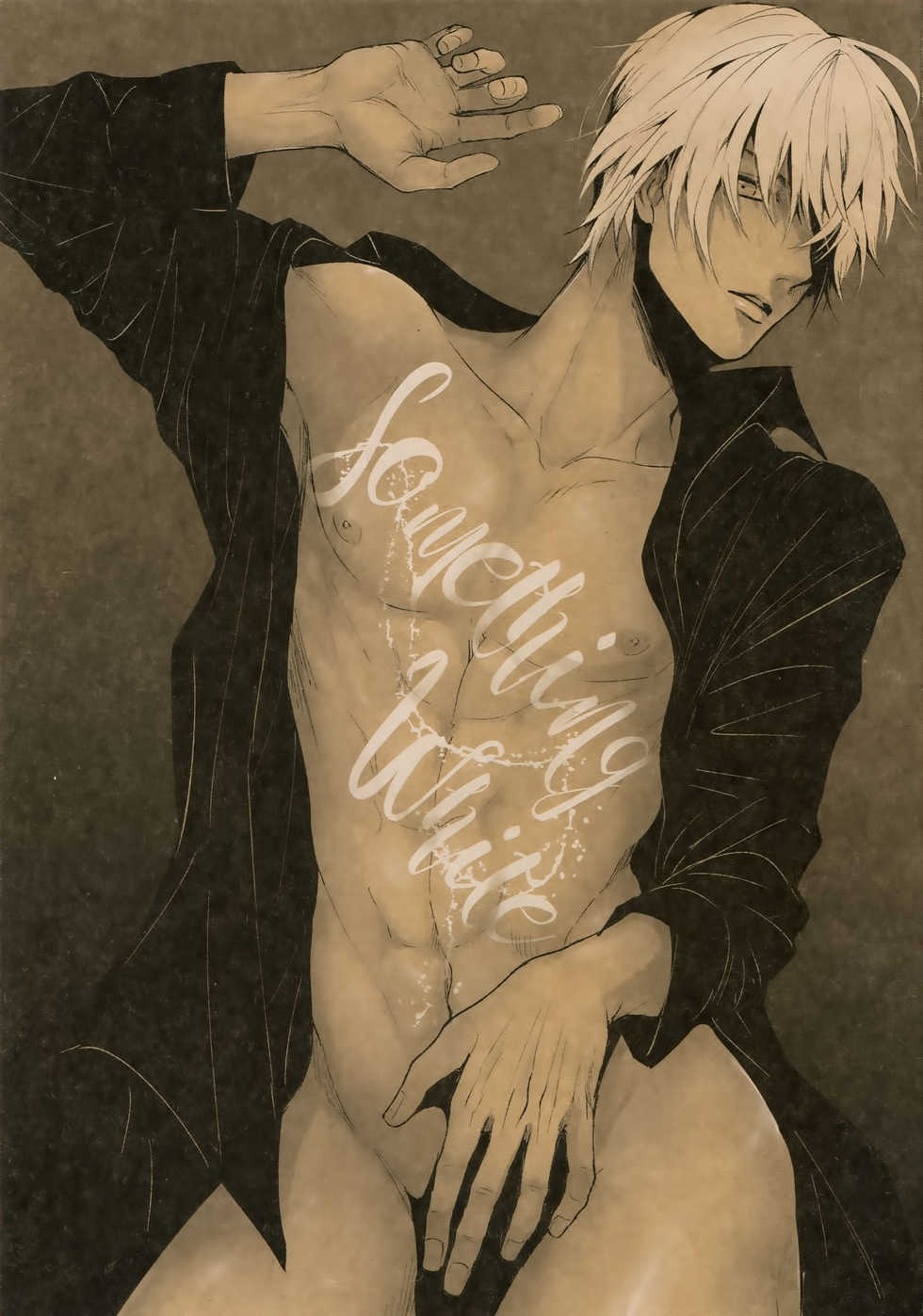 (Love Forgiven 2) [KUROQUIS (Kuro)] Something White (Meitantei Conan) [English] [Yuuta's Blog] - Page 3