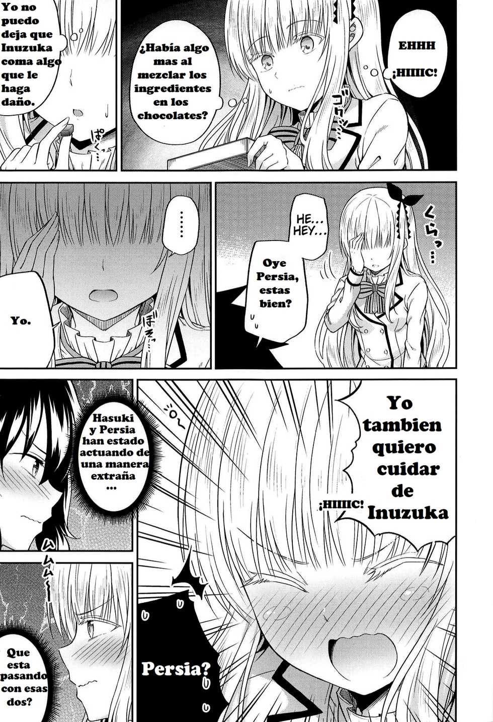 (C95) [Fujiya (Nectar)] Hasuki to Houshi to Juliet (Kishuku Gakkou no Juliet) [Spanish] - Page 6