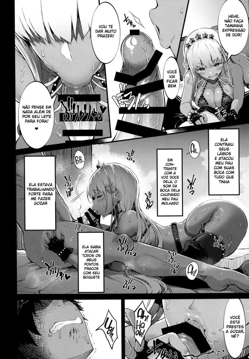 (C96) [Selvage Fisheries (Uo Denim)] Kagirinaku Toumei ni Chikai B.B - Almost Transparent B,B (Fate/Grand Order) [Portuguese-BR] - Page 3