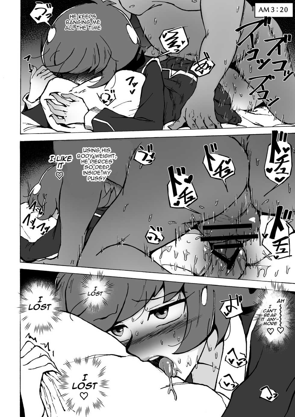 [S. (Suzunokei)] Compensated Dating JK and Impregnator Oji-san (Yu-Gi-Oh! VRAINS) [English] [Gagak_Ireng] - Page 15