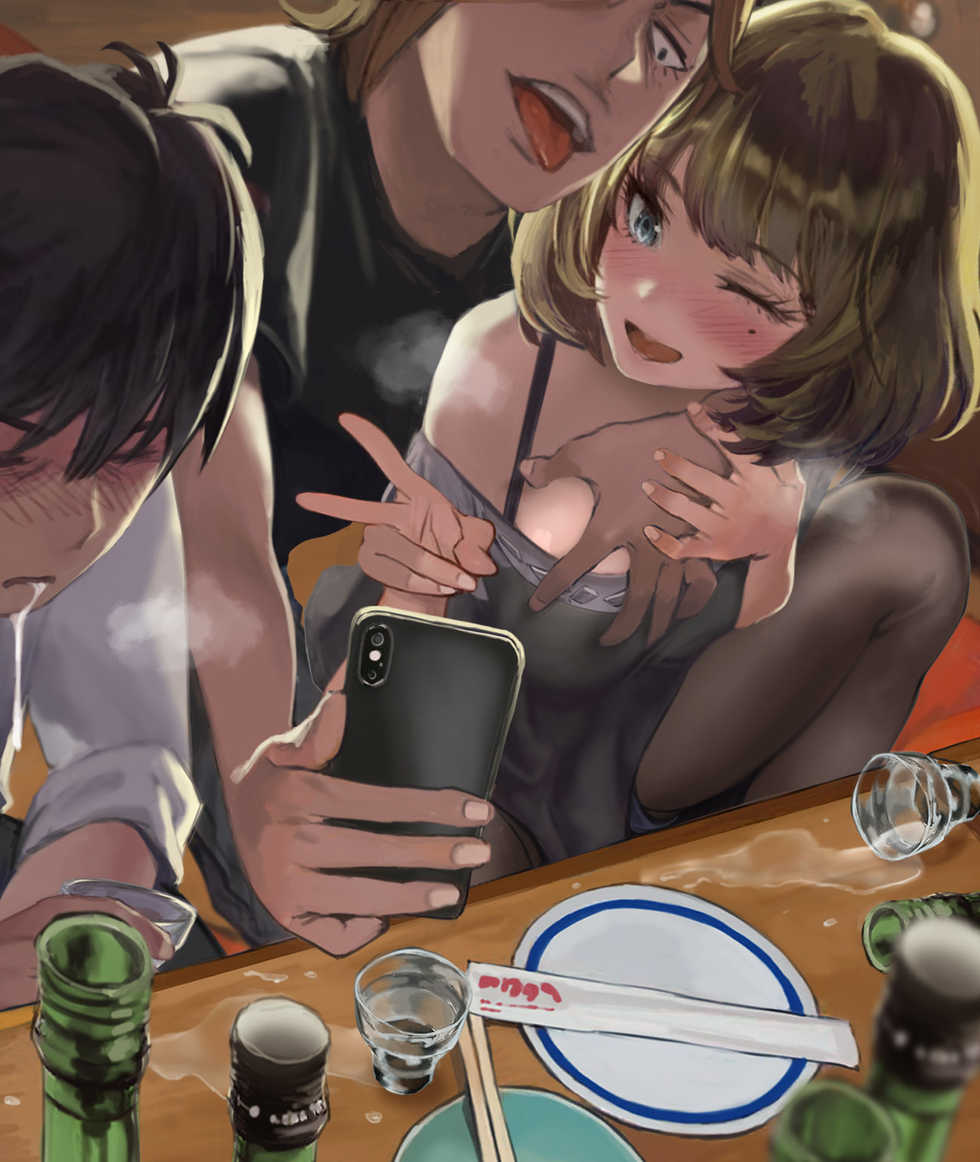 [Hame Dragon] Nee, Atarashii Bra Katta kedo... Mimasu? (THE IDOLM@STER CINDERELLA GIRLS) - Page 4