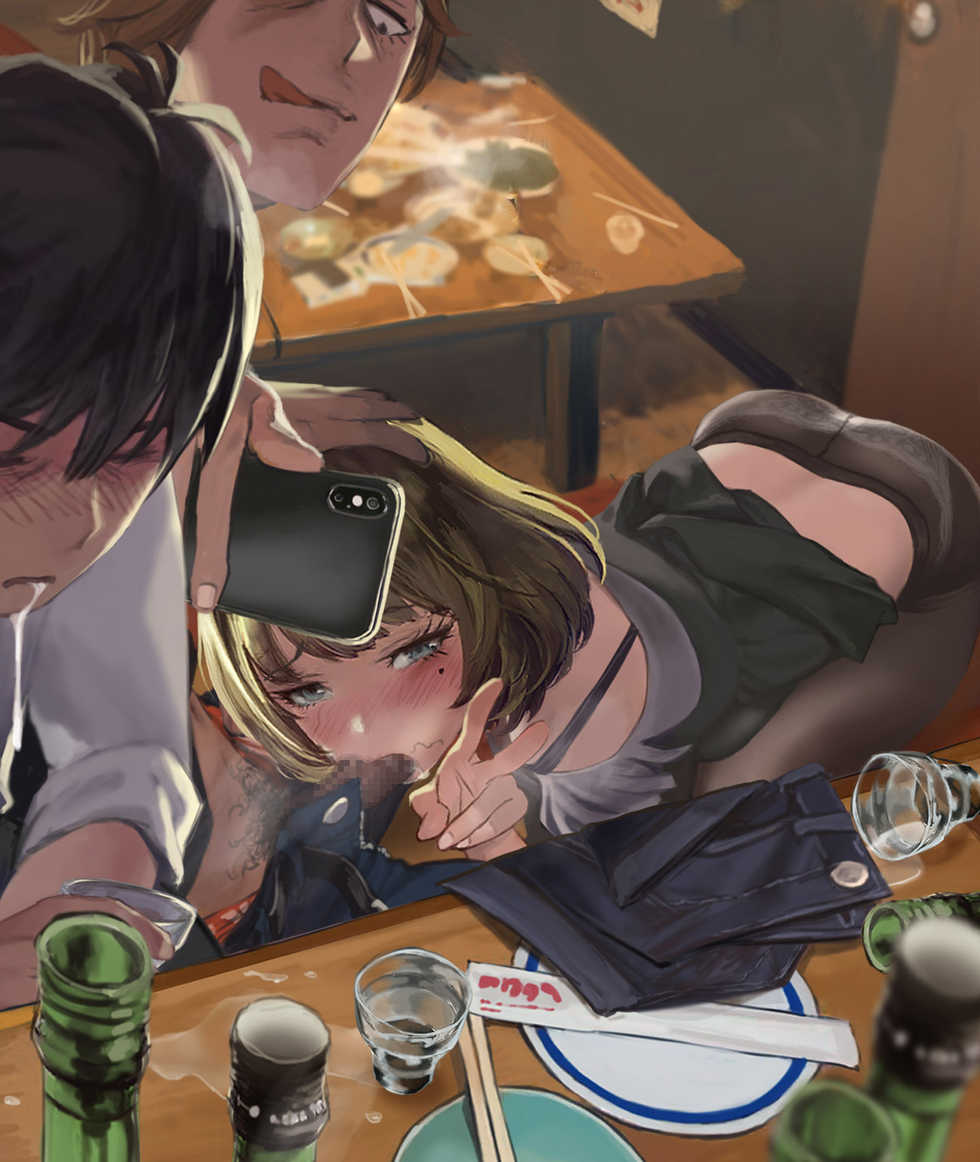 [Hame Dragon] Nee, Atarashii Bra Katta kedo... Mimasu? (THE IDOLM@STER CINDERELLA GIRLS) - Page 12