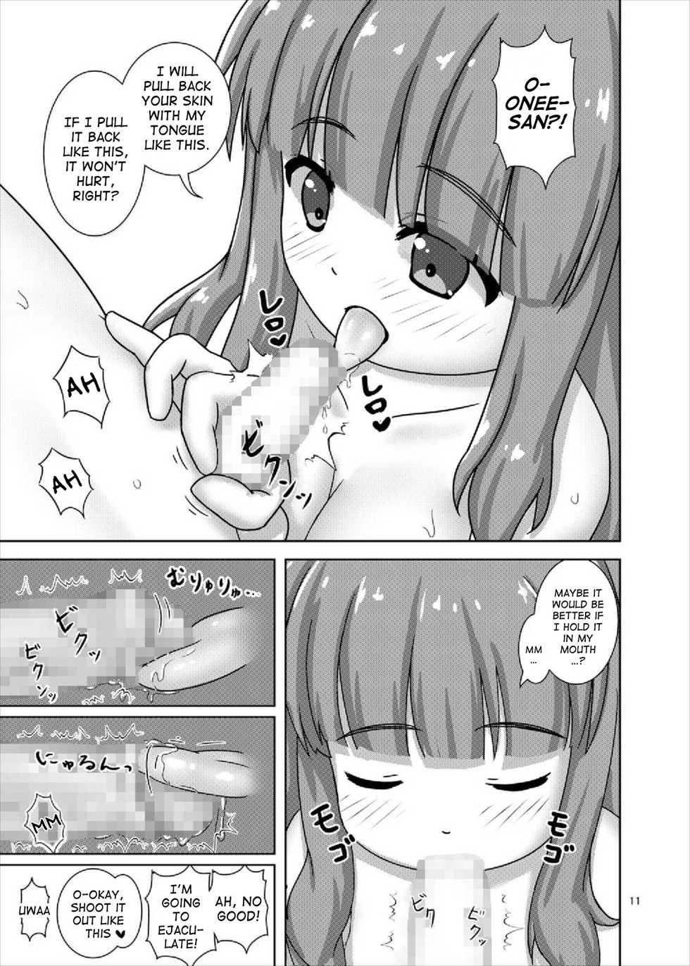 (C91) [Besshun-tei (Arisu Kazumi)] Saorin to Shota no H na Itsukakan | Saorin’s 5 pervy days with a shota (Girls und Panzer) [English] [Tabunne Scans] - Page 11