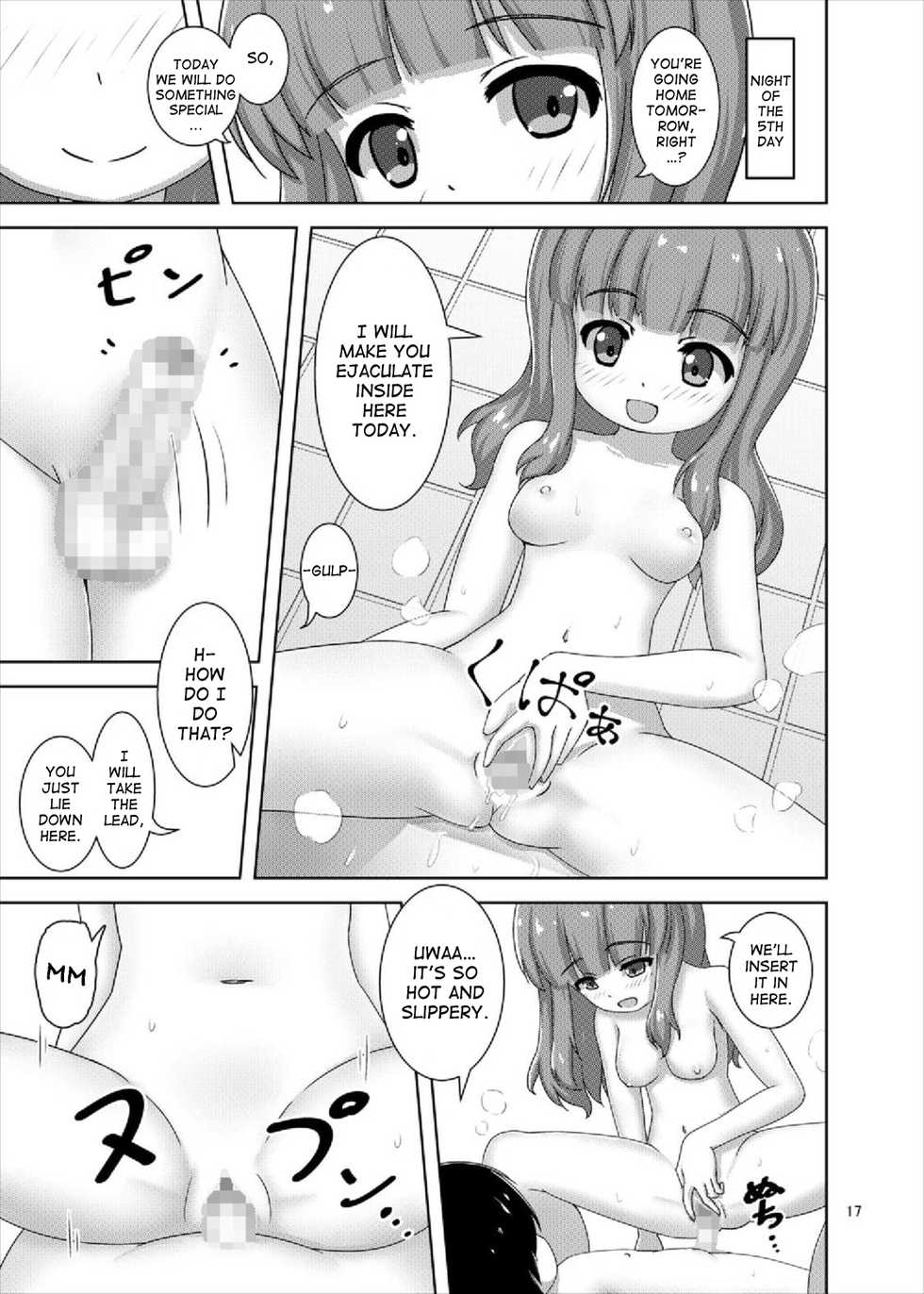 (C91) [Besshun-tei (Arisu Kazumi)] Saorin to Shota no H na Itsukakan | Saorin’s 5 pervy days with a shota (Girls und Panzer) [English] [Tabunne Scans] - Page 17