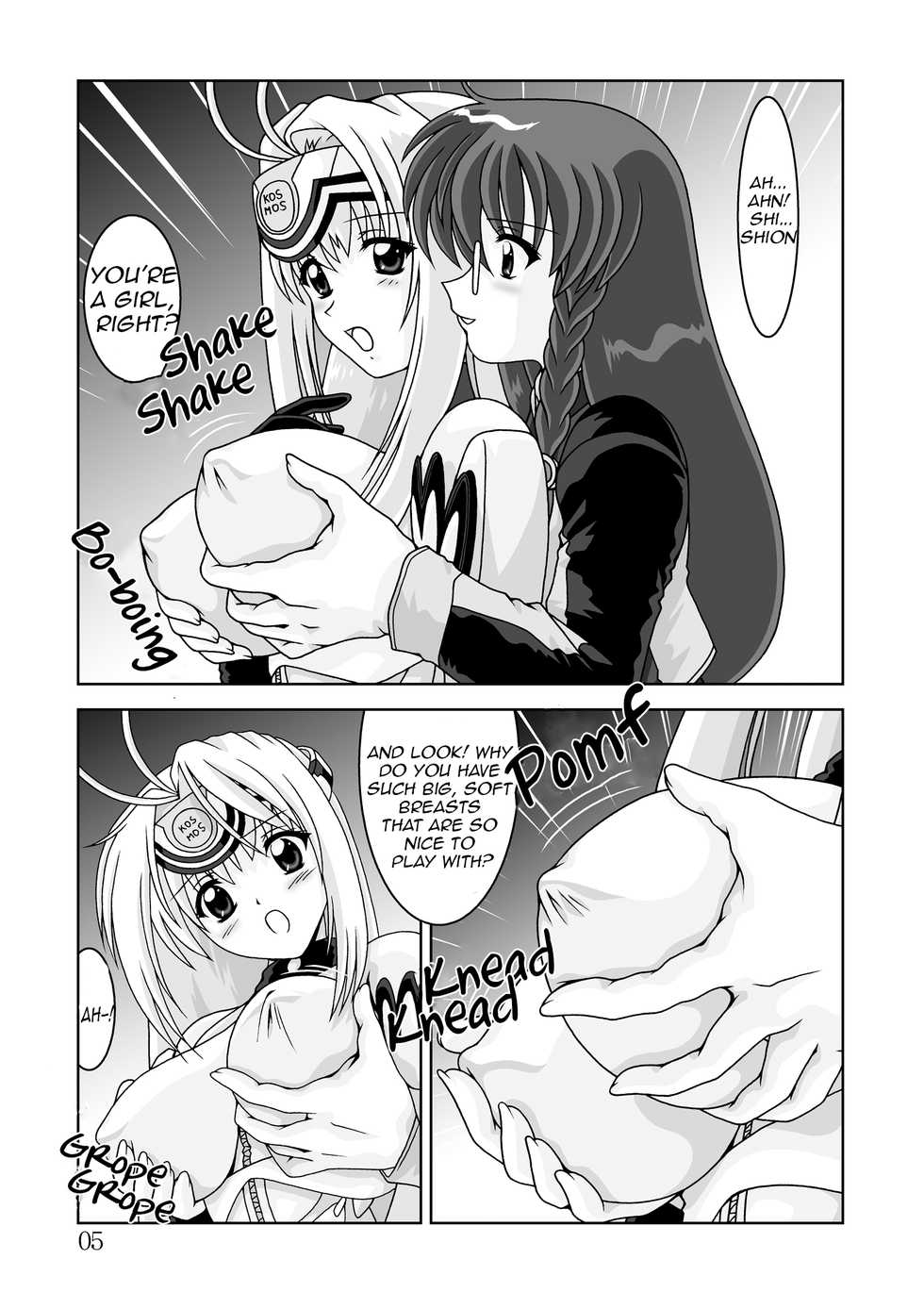 [Mental Specialist (Watanabe Yoshimasa)] Blue White (Xenosaga) [English] [EHCOVE] [Digital] - Page 5