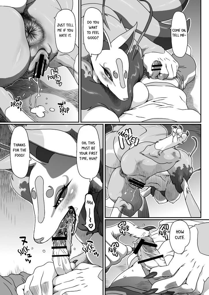 [Tengai Aku Juumonji (Nezumin)] Ore no Fuyu 2016 (Youkai Watch) [English] [Otokonoko Scans] [Digital] [Incomplete] - Page 3