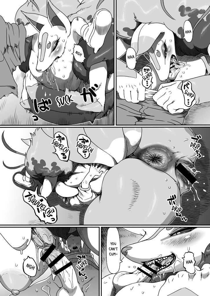 [Tengai Aku Juumonji (Nezumin)] Ore no Fuyu 2016 (Youkai Watch) [English] [Otokonoko Scans] [Digital] [Incomplete] - Page 4