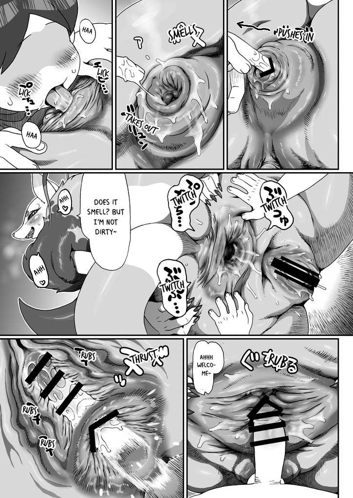 [Tengai Aku Juumonji (Nezumin)] Ore no Fuyu 2016 (Youkai Watch) [English] [Otokonoko Scans] [Digital] [Incomplete] - Page 11