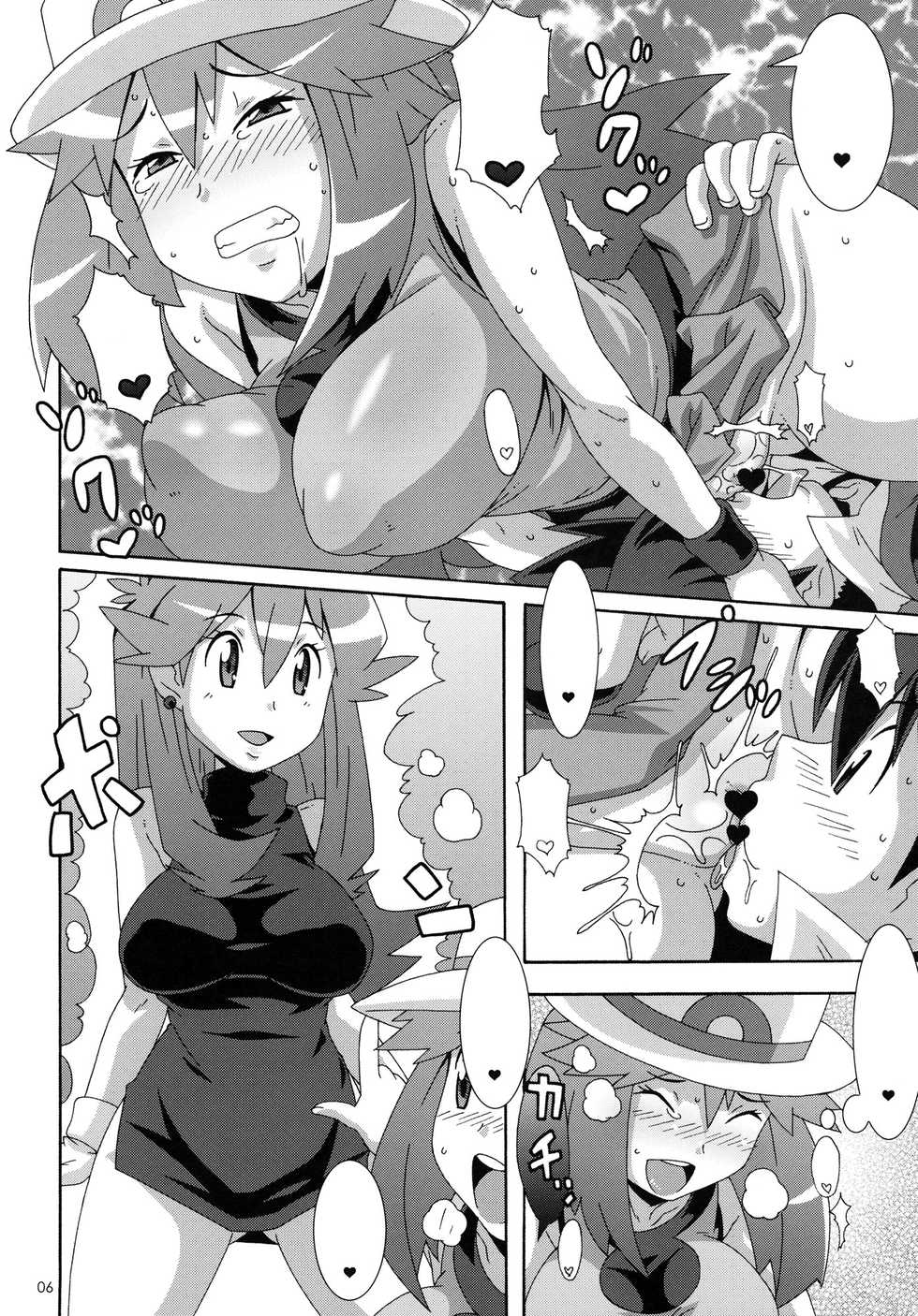 (C80) [Akusei-Shinseibutsu (Nori)] Aoba - Blue:Leaf (Pokémon) [Textless] - Page 5