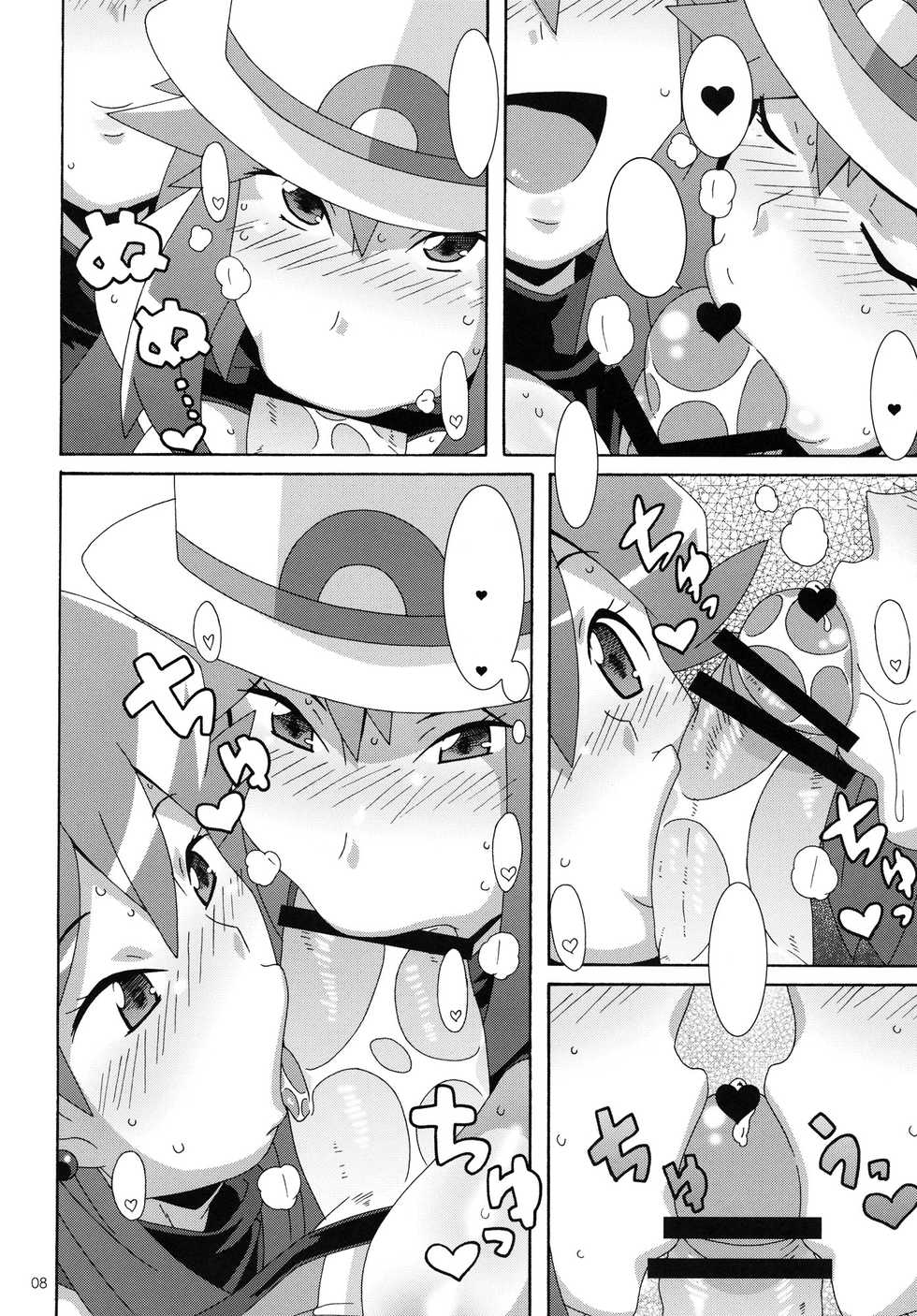 (C80) [Akusei-Shinseibutsu (Nori)] Aoba - Blue:Leaf (Pokémon) [Textless] - Page 7