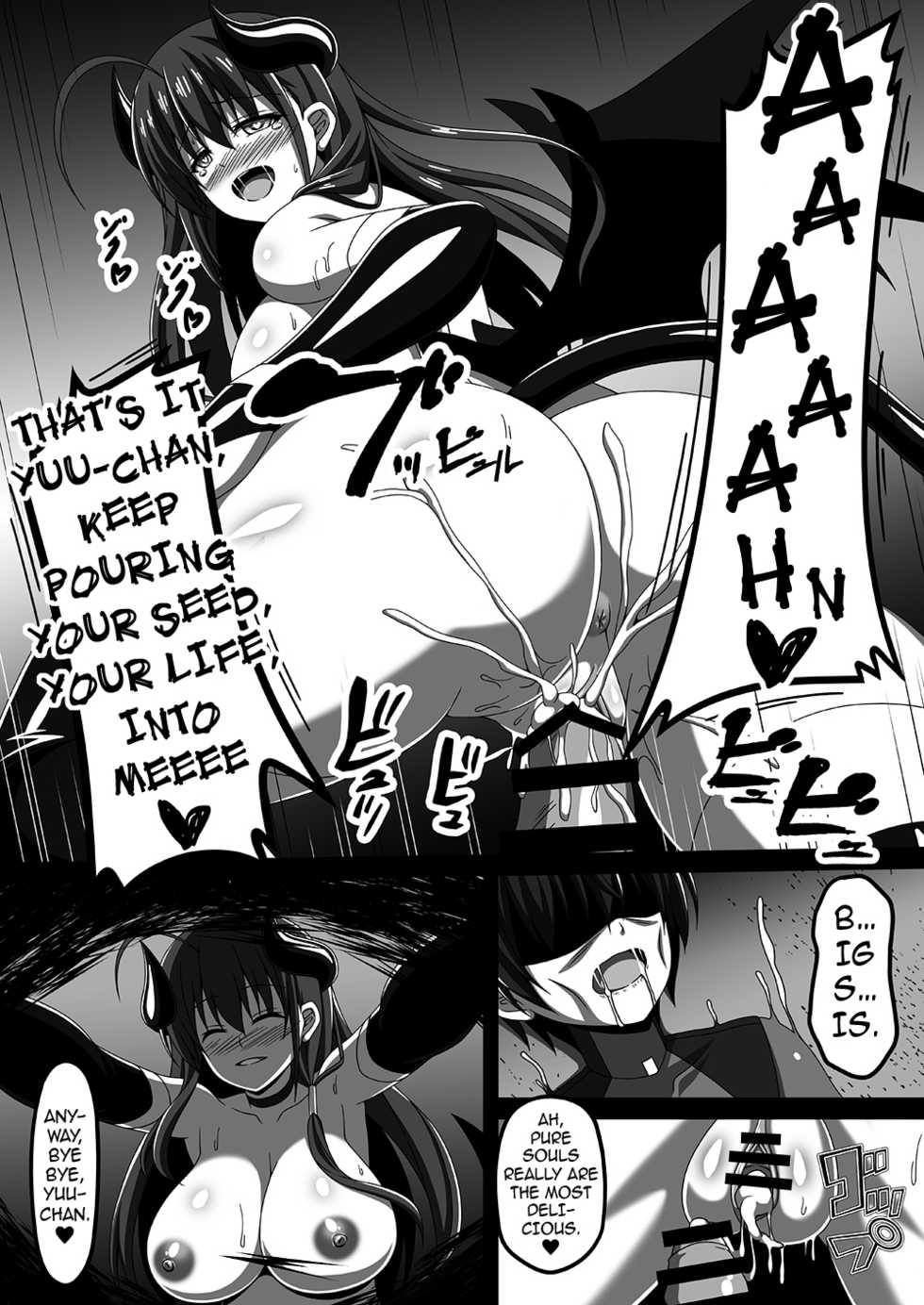 [Toro Toro Resistance (Militia)] Ochita Ane ni Shiborarete | Being Sucked Dry by My Corrupted Big Sis (Succubus ni Okasareru Goudoushi ~HELL~) [English] {darknight} - Page 15