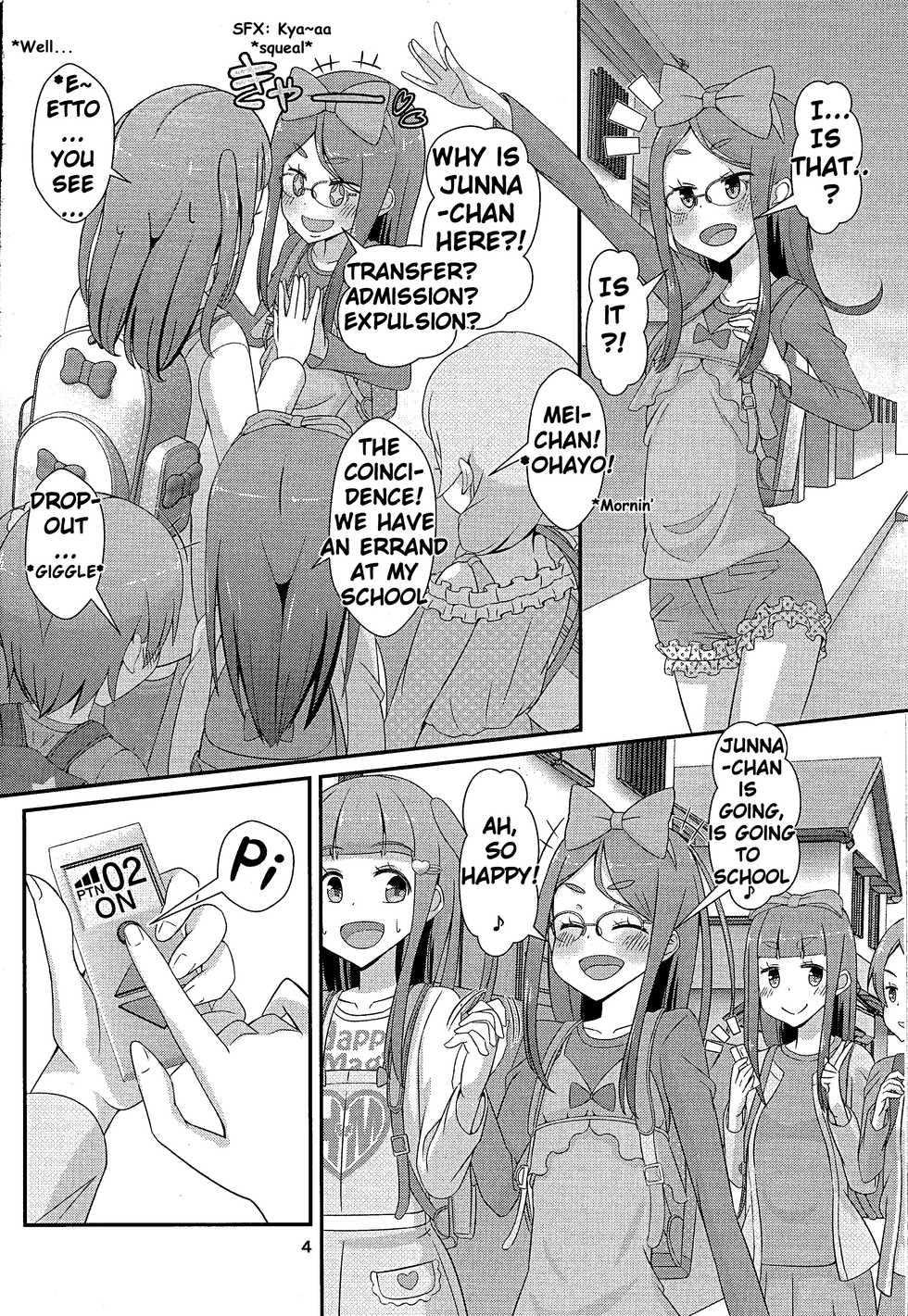 (C93) [Manaita] Sensei! Tsuugakuro de "Jojisou" Shitemite! | Teacher! Try dressing up as a girl on a school road! [English] - Page 5