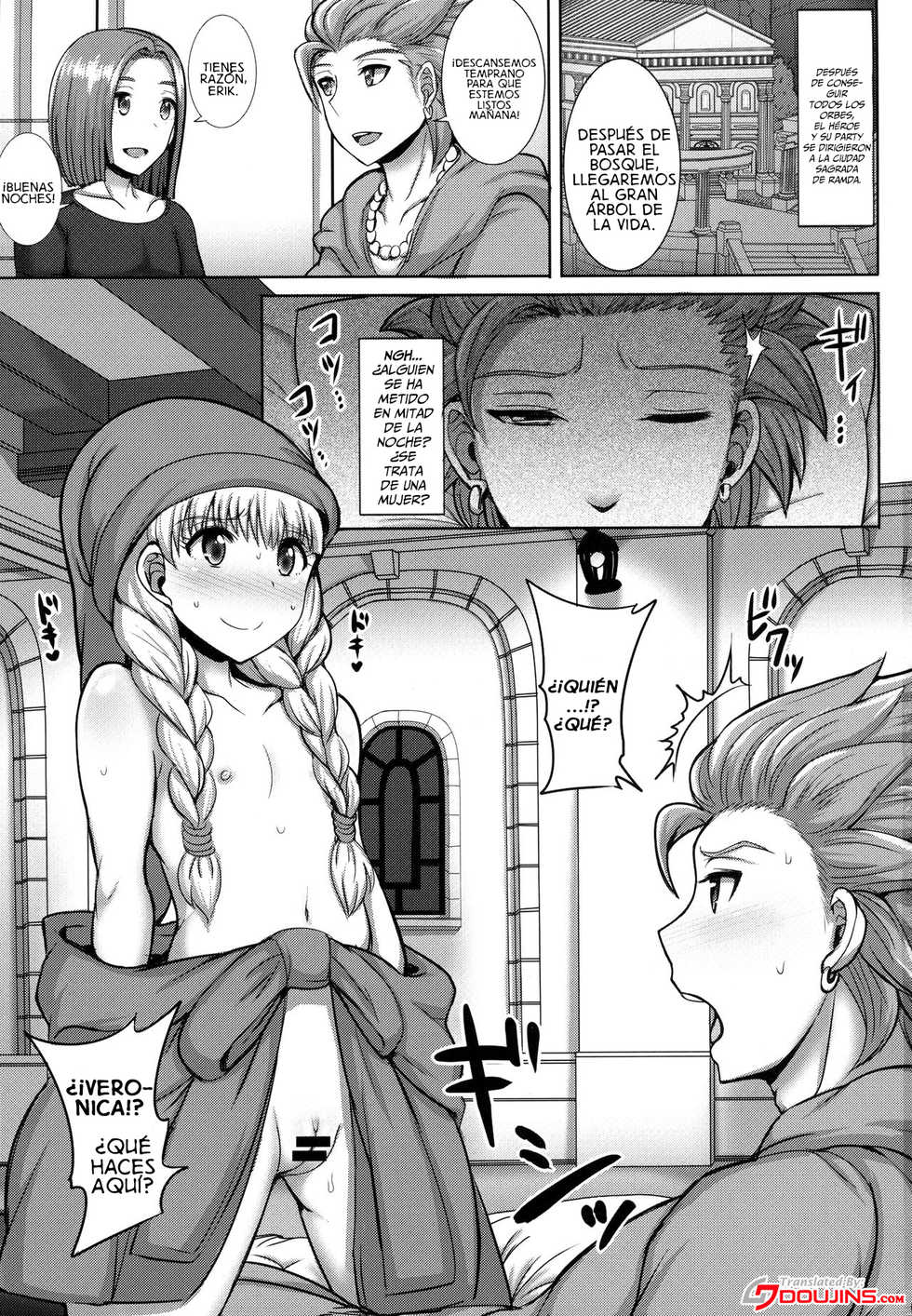 (C93) [Yuasa Rengou (Jean Louis)] Veronica-sama Returns (Dragon Quest XI) [Spanish] [Lanerte] - Page 2