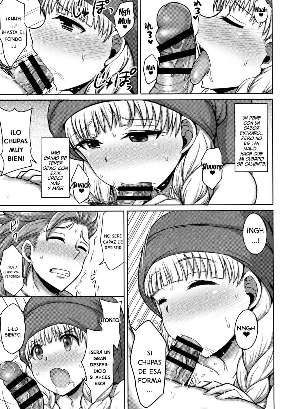 (C93) [Yuasa Rengou (Jean Louis)] Veronica-sama Returns (Dragon Quest XI) [Spanish] [Lanerte] - Page 6
