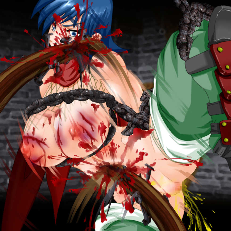 [StudioS] 【100円】超鬼畜CG集～殺編～ - Page 14