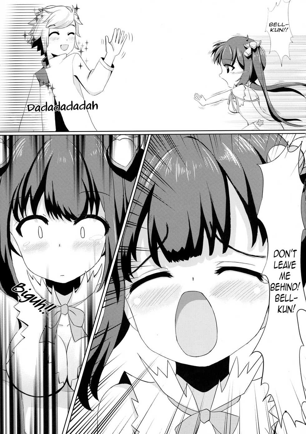 (C88) [Neko☆Tanteidan Peach (Midorino Haru)] Hestia x Aiz (Dungeon ni Deai o Motomeru no wa Machigatteiru Darou ka) [English] [EHCOVE] - Page 5