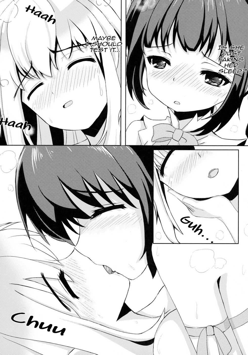 (C88) [Neko☆Tanteidan Peach (Midorino Haru)] Hestia x Aiz (Dungeon ni Deai o Motomeru no wa Machigatteiru Darou ka) [English] [EHCOVE] - Page 10