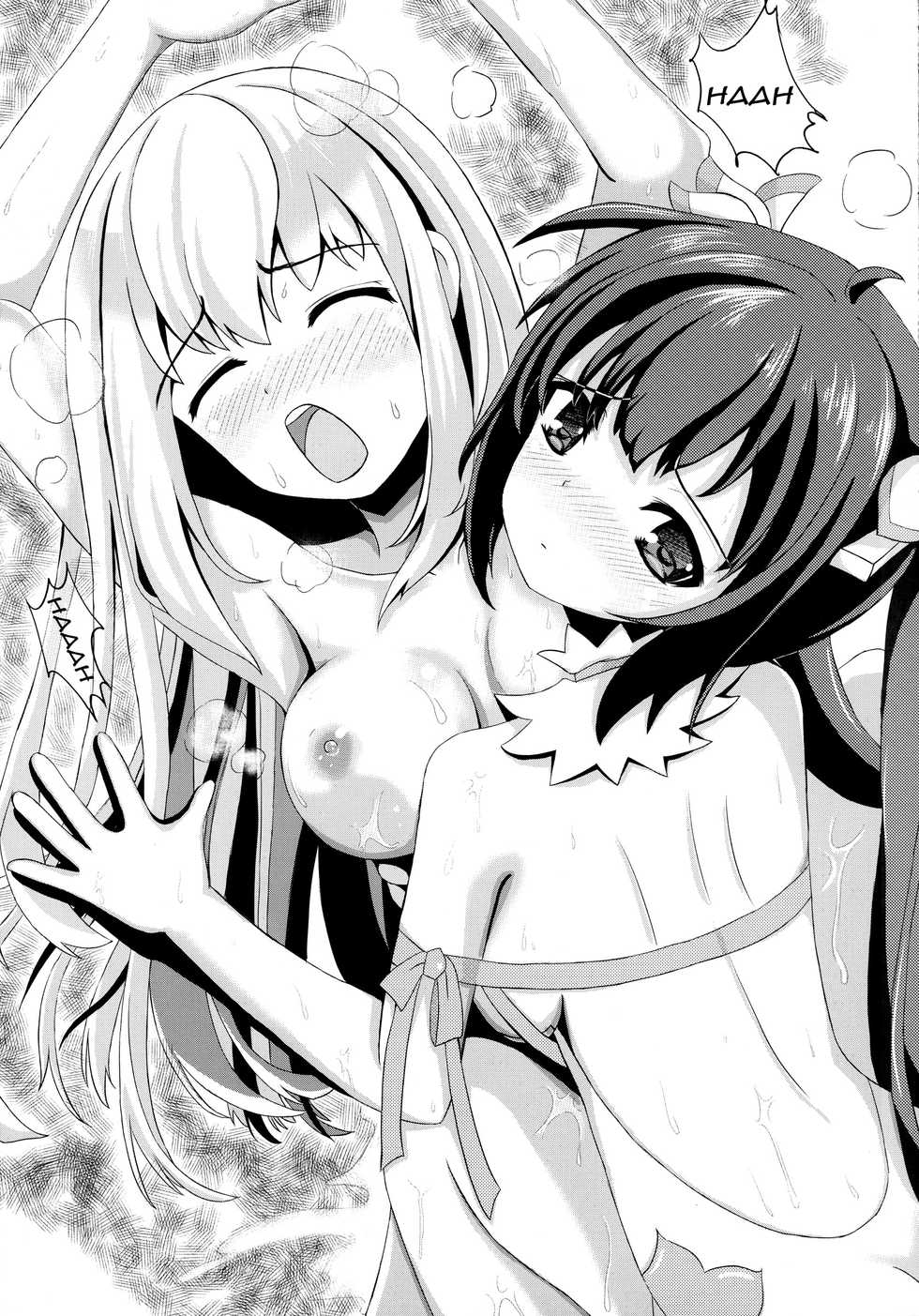 (C88) [Neko☆Tanteidan Peach (Midorino Haru)] Hestia x Aiz (Dungeon ni Deai o Motomeru no wa Machigatteiru Darou ka) [English] [EHCOVE] - Page 16