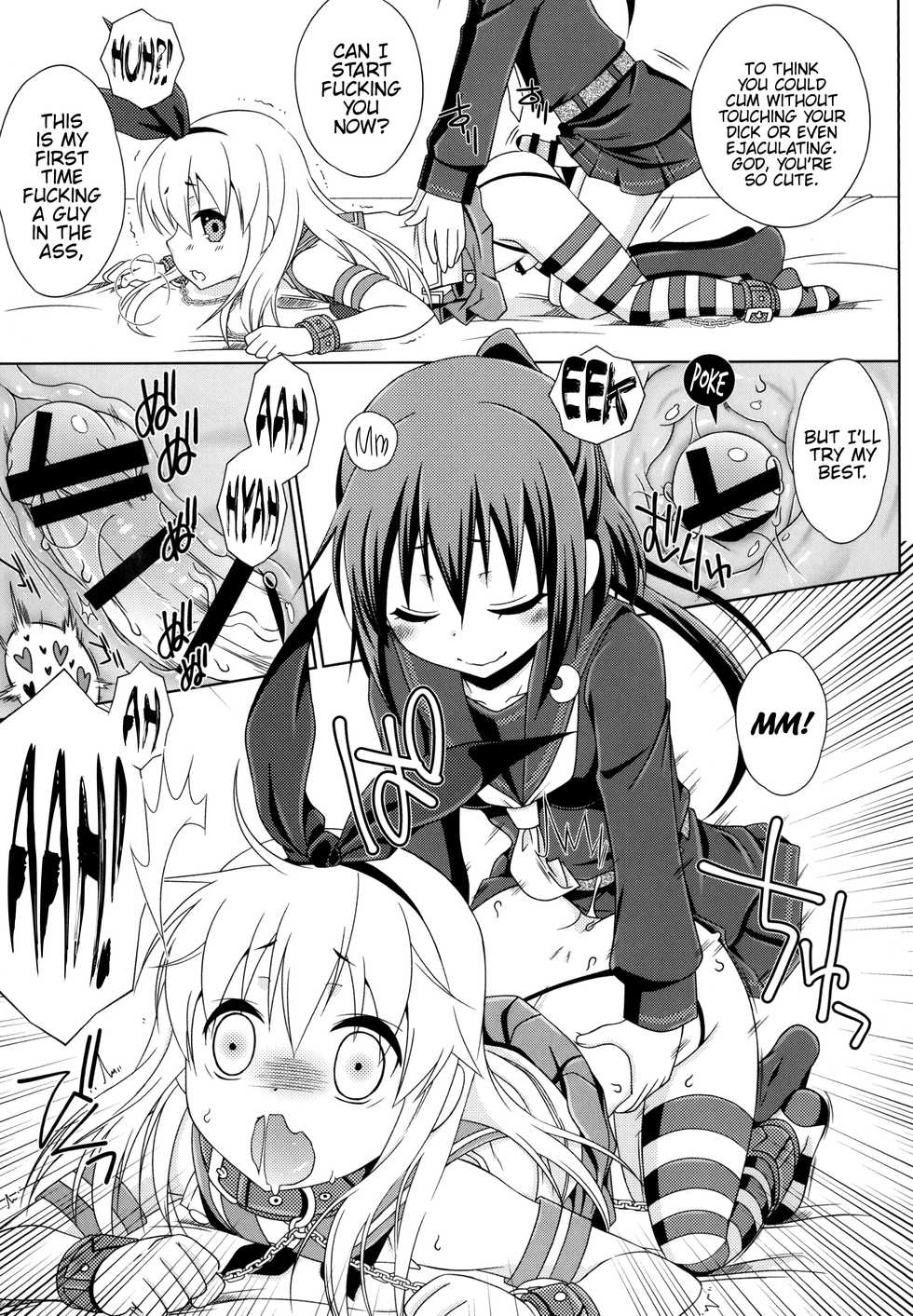 [Mariana Kaikou Kikaku (Mikami Hokuto)] Josou Cos de Layer no Onnanoko o Tsurou to Shite "Mata" Shippai Shita Shimakaze-kun no Ohanashi. (Kantai Collection -KanColle-) [English] {Hennojin} [Digital] - Page 11
