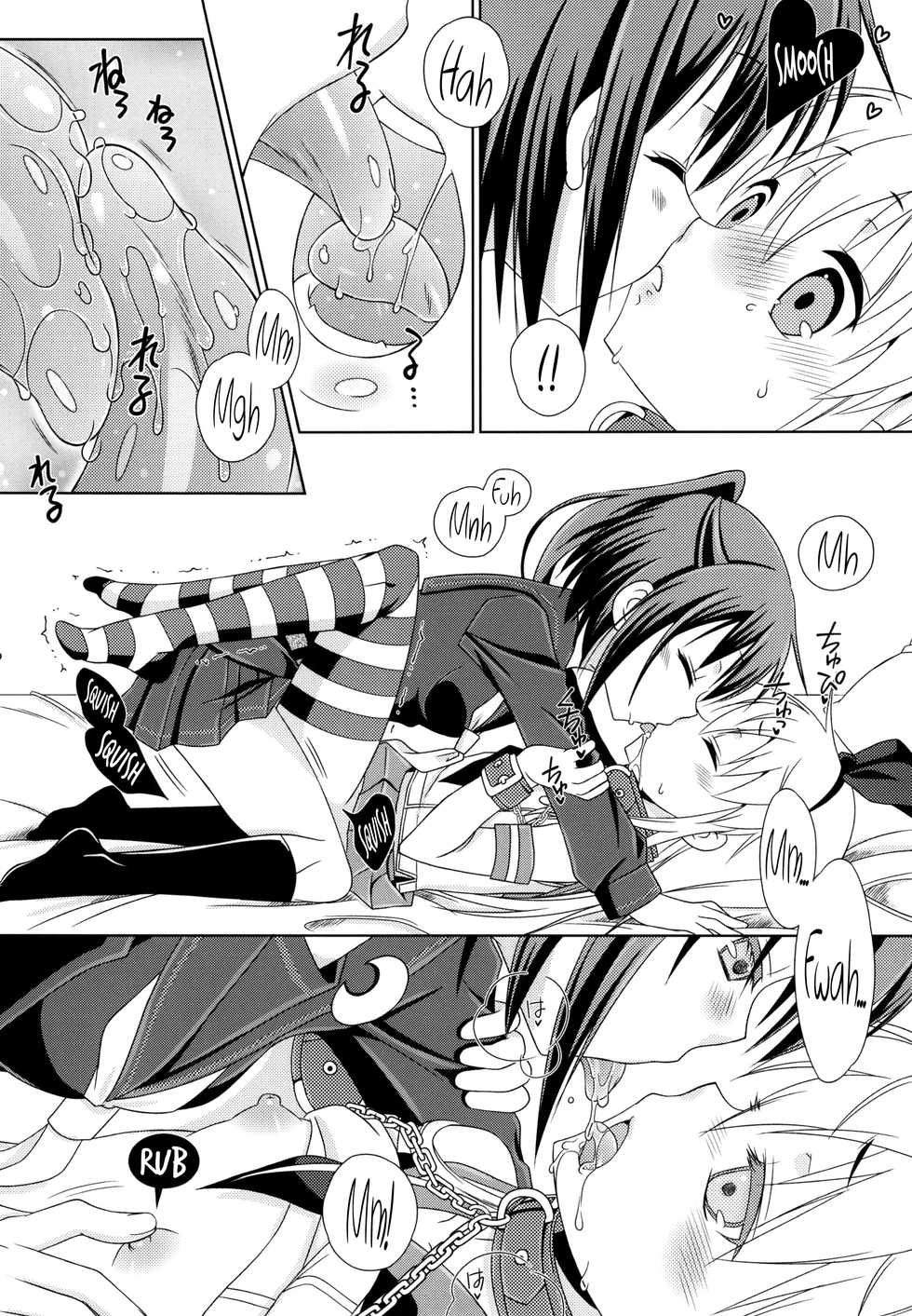 [Mariana Kaikou Kikaku (Mikami Hokuto)] Josou Cos de Layer no Onnanoko o Tsurou to Shite "Mata" Shippai Shita Shimakaze-kun no Ohanashi. (Kantai Collection -KanColle-) [English] {Hennojin} [Digital] - Page 18