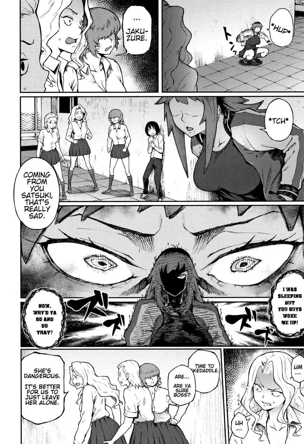 [Suruga Kuroitsu] Odoshi Ai | Threatening Love (Manazashi Temptation) [English] {Hentaku!} - Page 2