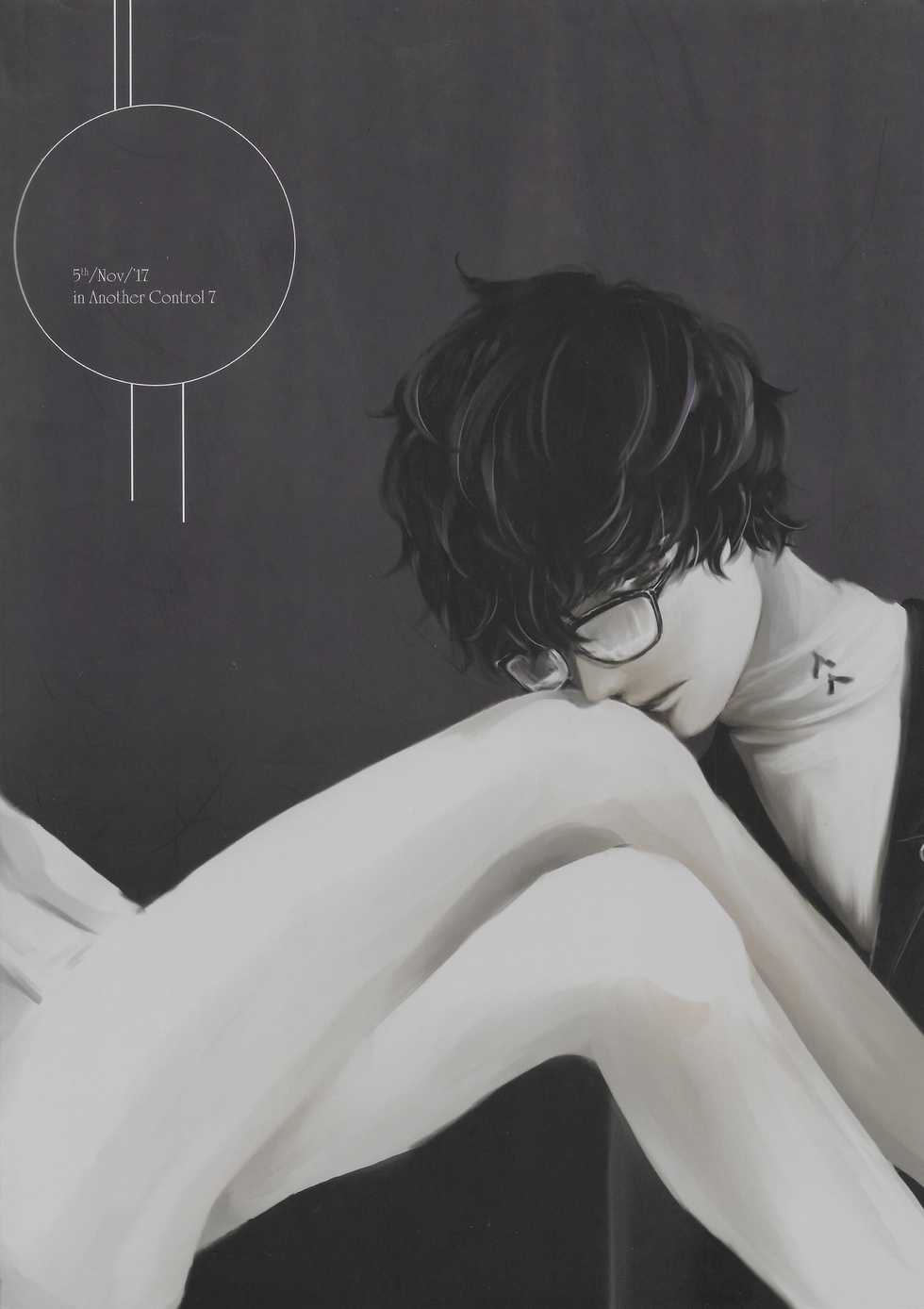 (Another Control 7) [Mugiwara Club (Komugi)] Junai Epicurus (Persona 5) [Incomplete] - Page 26