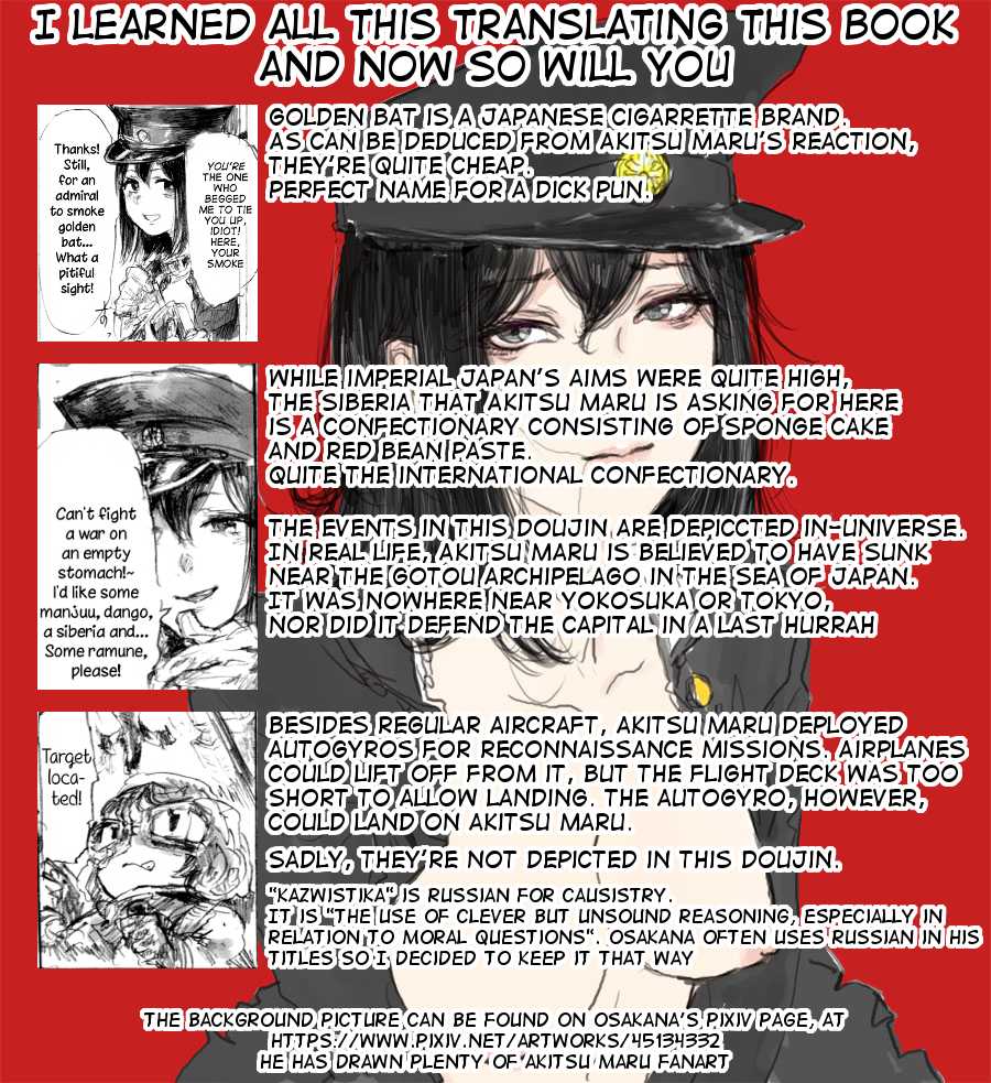 (C86) [DenpaYunYun (Osakana)] Akitsumaru Kazuwisuchika (Kantai Collection -KanColle-) [English] [Samachan] - Page 27