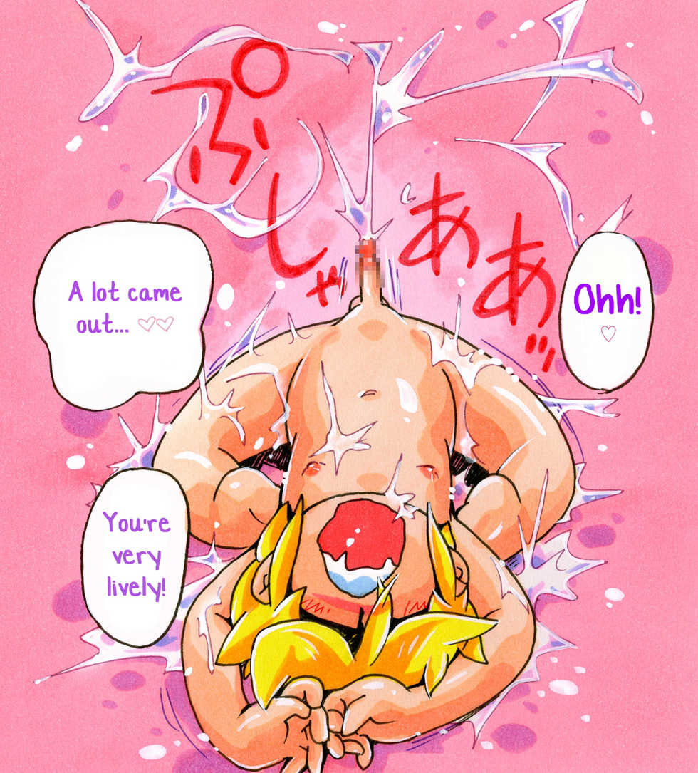 [Puchi-ya (Hoshino Fuuta)] Kinpatsu Shota-chan Nyuru Shiko Massage (VOCALOID) [English] [Yuuta's Blog] - Page 34