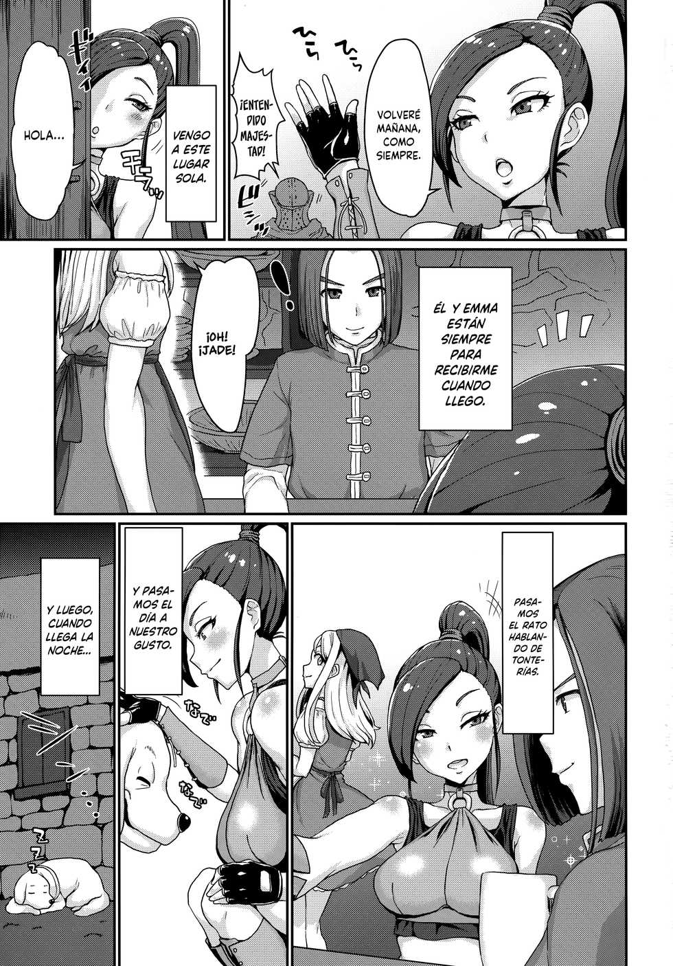 (C93) [ParadiseGom (Gorgonzola)] Naisho no Ohime-sama | El secreto de la princesa (Dragon Quest XI) [Spanish] [SketNatsu] - Page 2