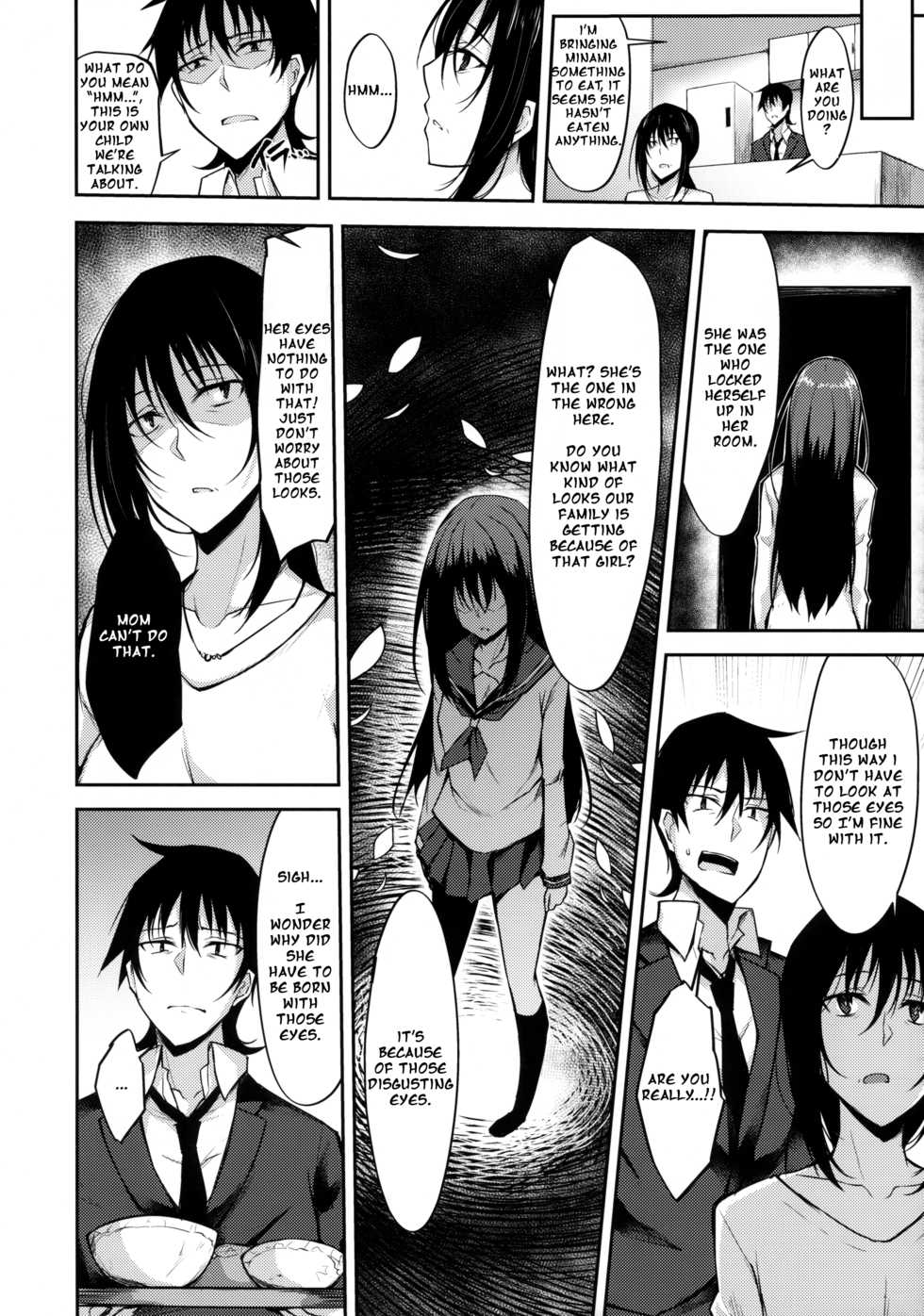 (COMIC1☆14) [RainBoy (Stealyy)] PROVISIONAL NAME ZERO [English] - Page 5