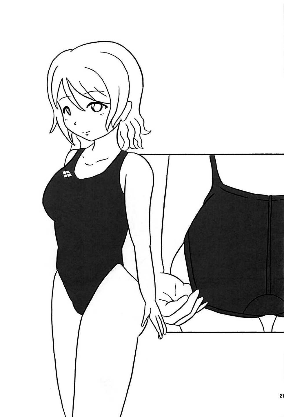 (COMIC1☆13) [KATAMARI-YA (Shinama, Kanetsuki Masayoshi)] You-chan ni Bukkake YO!! (Love Live! Sunshine!!) [Portuguese-BR] [DiegoVPR] - Page 19