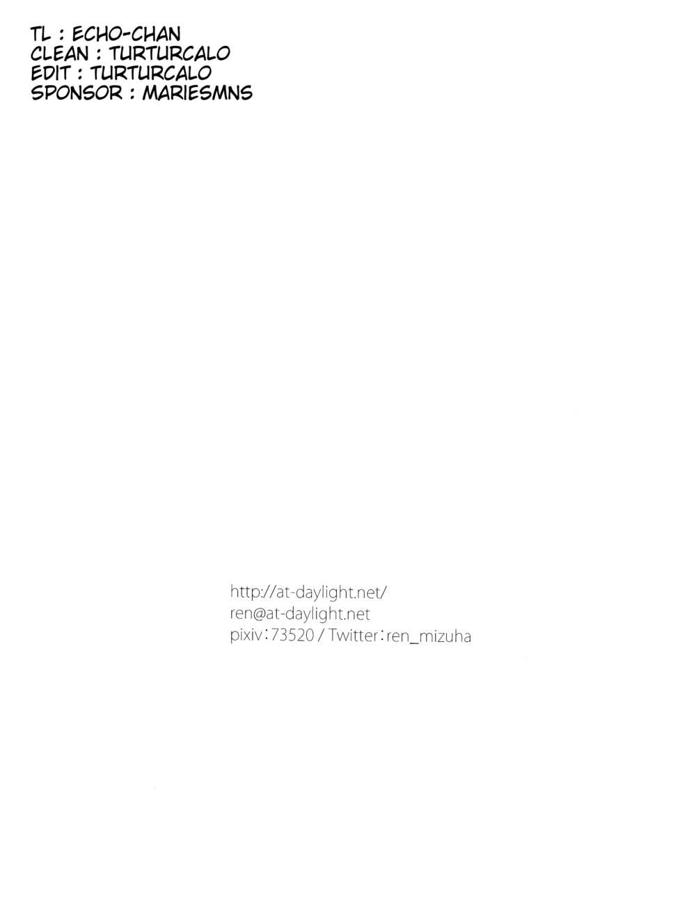 (HaruCC23) [Daylight (Ren Mizuha)] Zenbu Omae no Sei da | This is all your fault! (Kill la Kill) [English] [Echo-chan] - Page 17