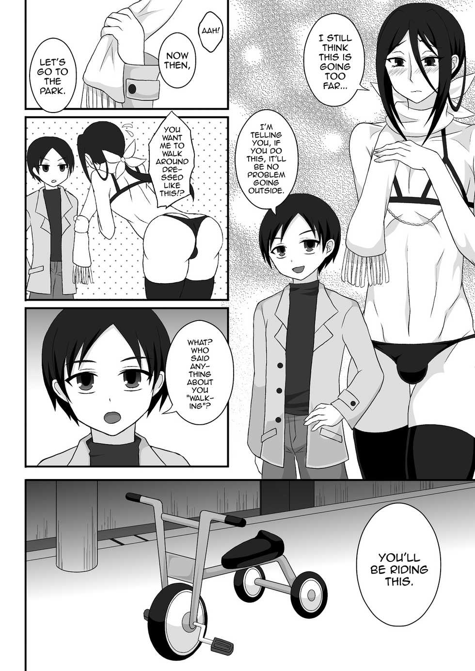 [Shikkoku no Hekireki (EGAMI)] Hikikomori Onee-chan Yagai Choukyou [English] [mysterymeat3] [Digital] - Page 7