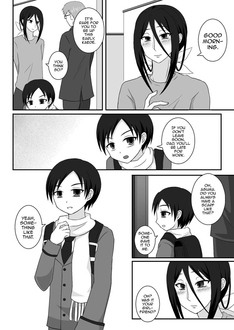 [Shikkoku no Hekireki (EGAMI)] Hikikomori Onee-chan Yagai Choukyou [English] [mysterymeat3] [Digital] - Page 19