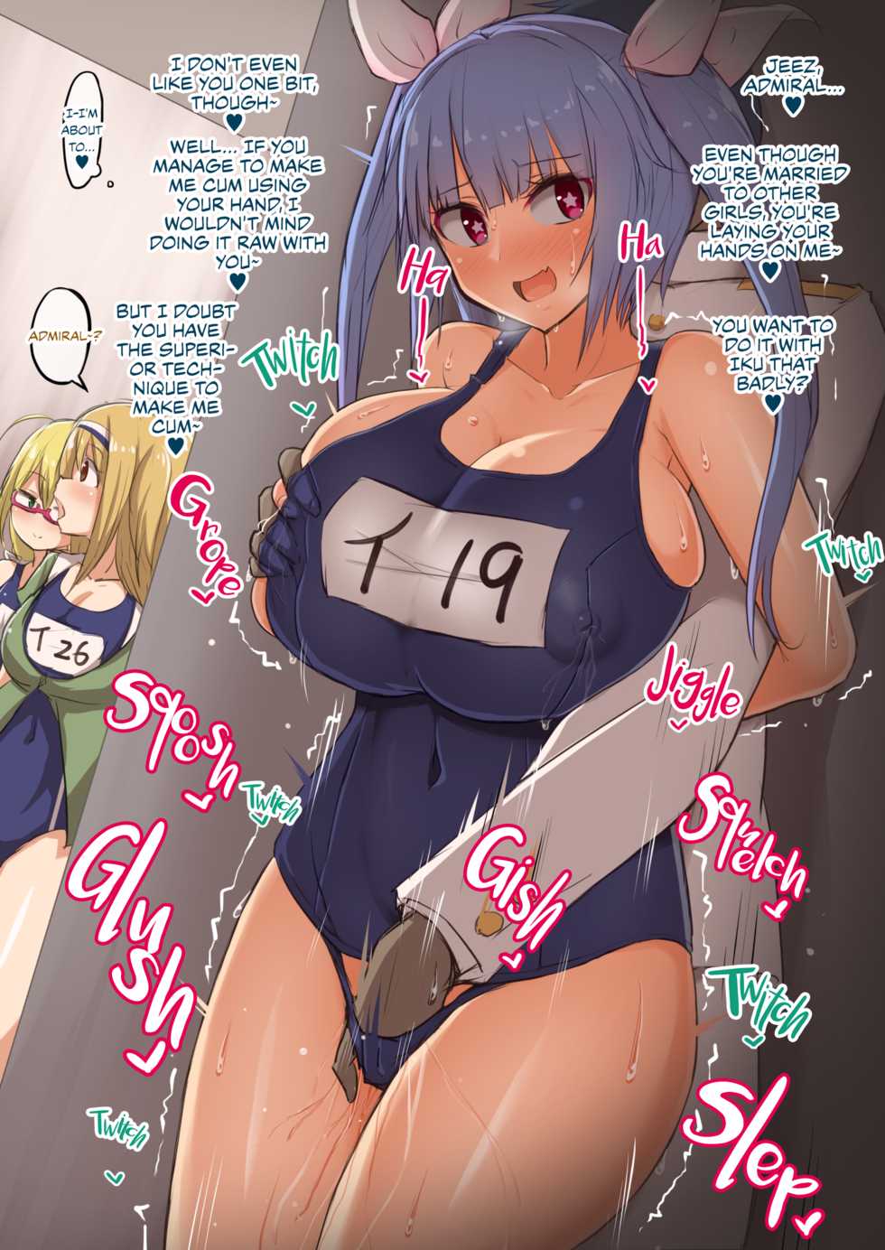 [Yamaori] Assorted KC Pack (Kantai Collection -KanColle-) [English] [Decensored] [The Chrysanthemum Translations] - Page 14