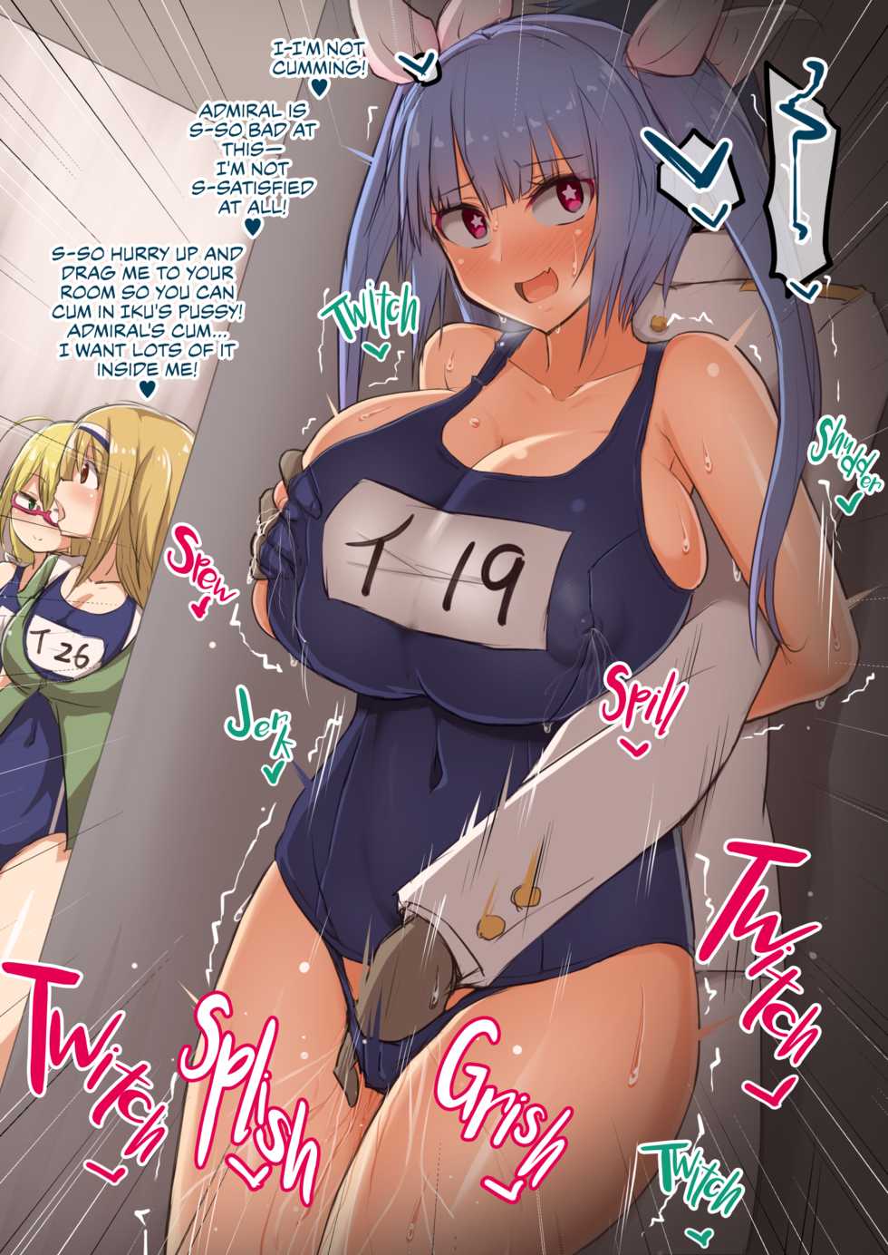[Yamaori] Assorted KC Pack (Kantai Collection -KanColle-) [English] [Decensored] [The Chrysanthemum Translations] - Page 15