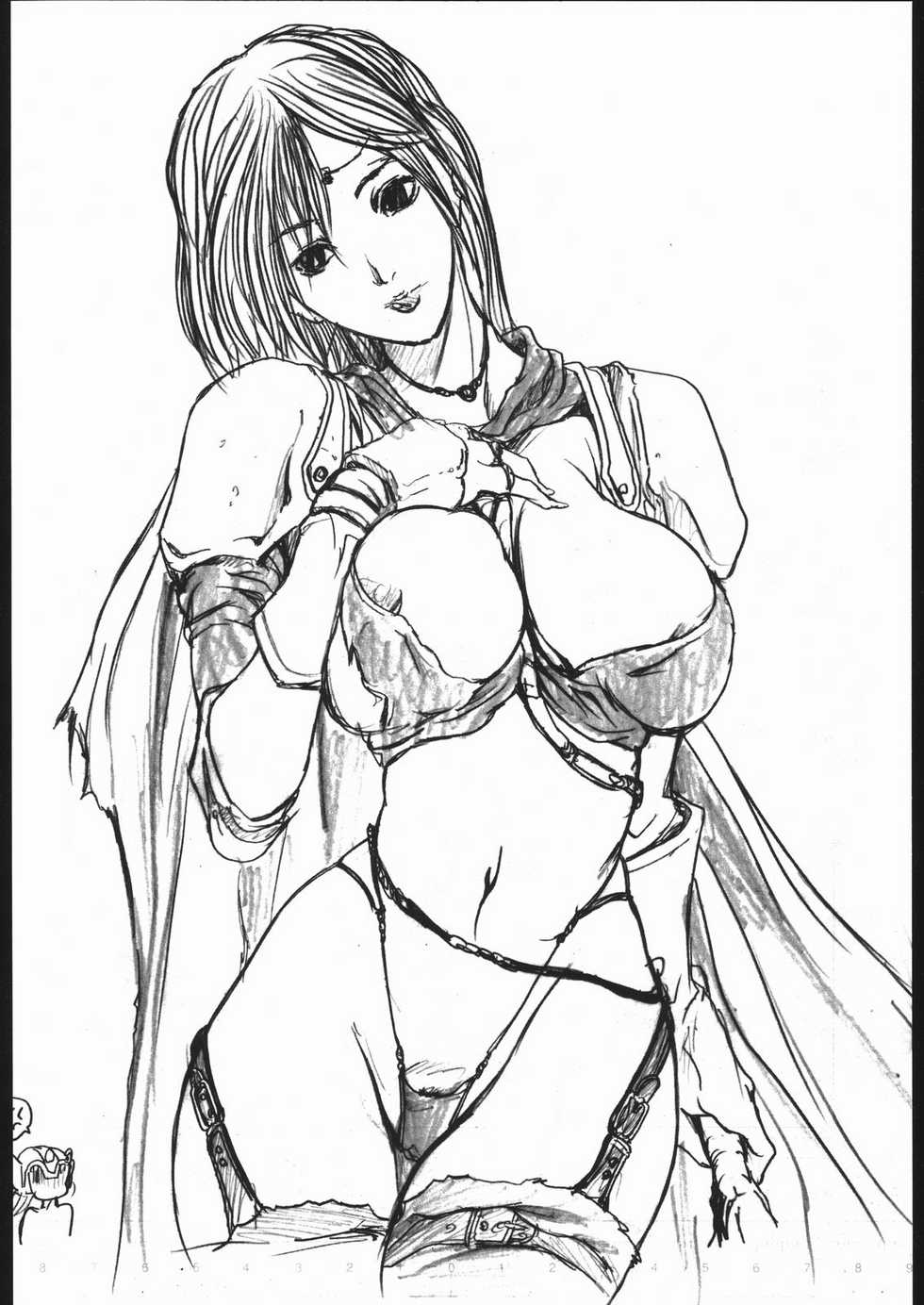 [NINE TAIL (GRIFON)] D.Q GRAFFITI (Dragon Quest III) - Page 15