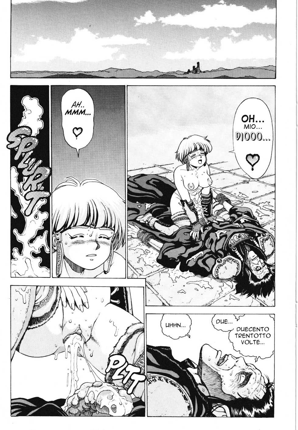 [Kozo Yohei] Spunky Knight 1 [Italian] - Page 20