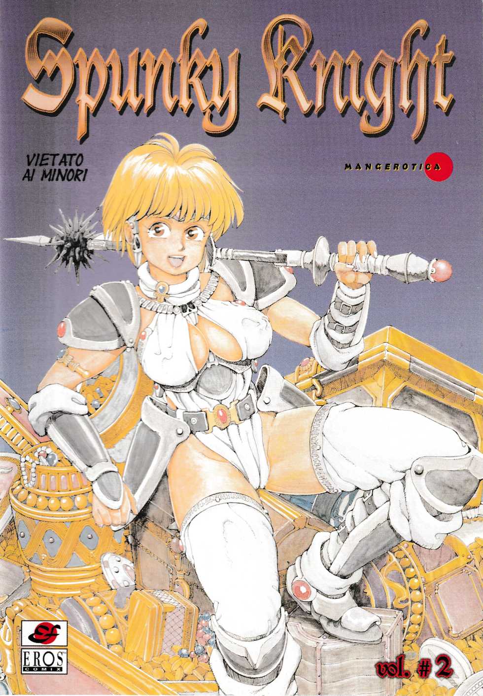[Kozo Yohei] Spunky Knight 2 [Italian] - Page 1