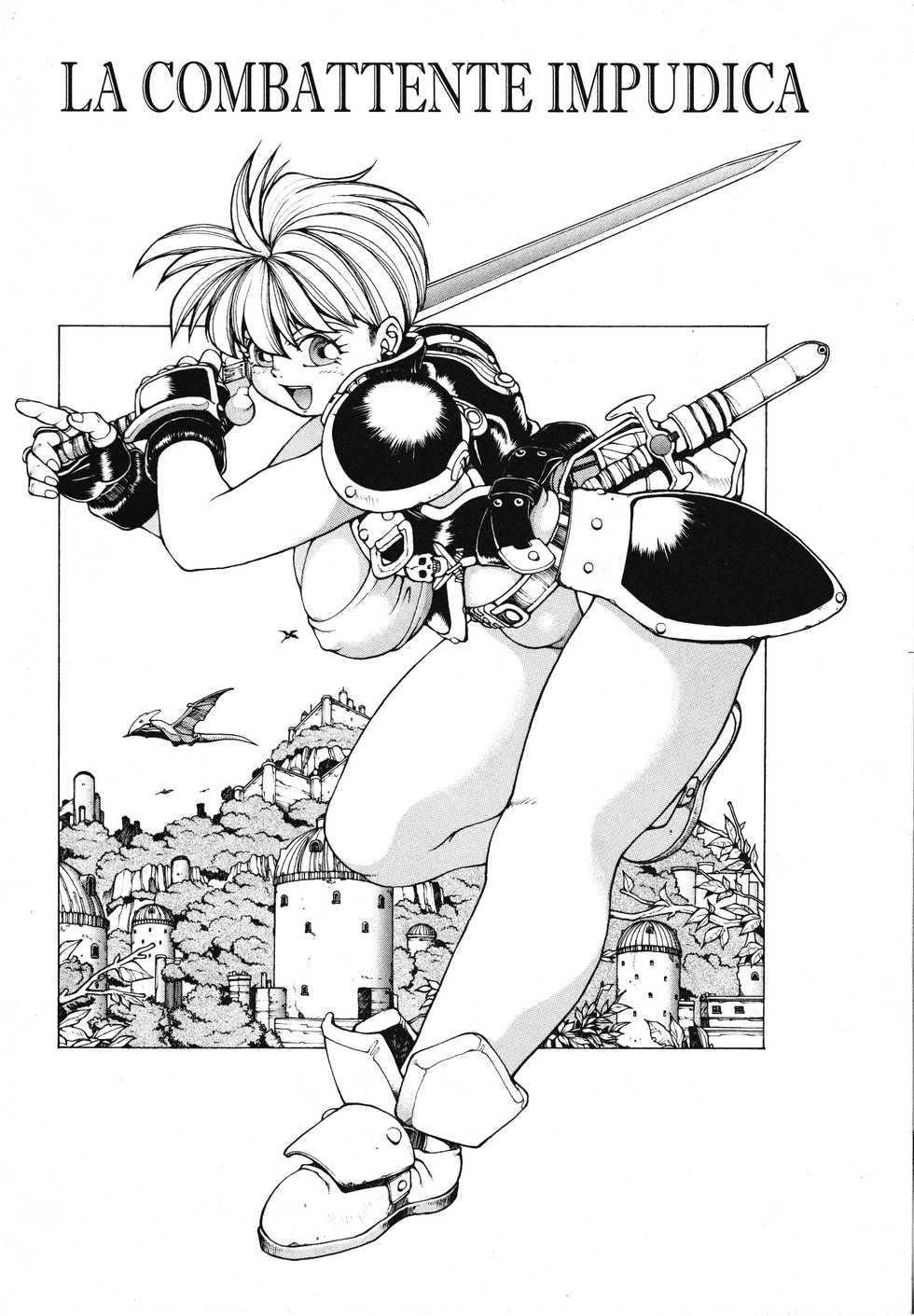 [Youhei Kozou] Spunky Knight Extreme 1 [Italian] - Page 3