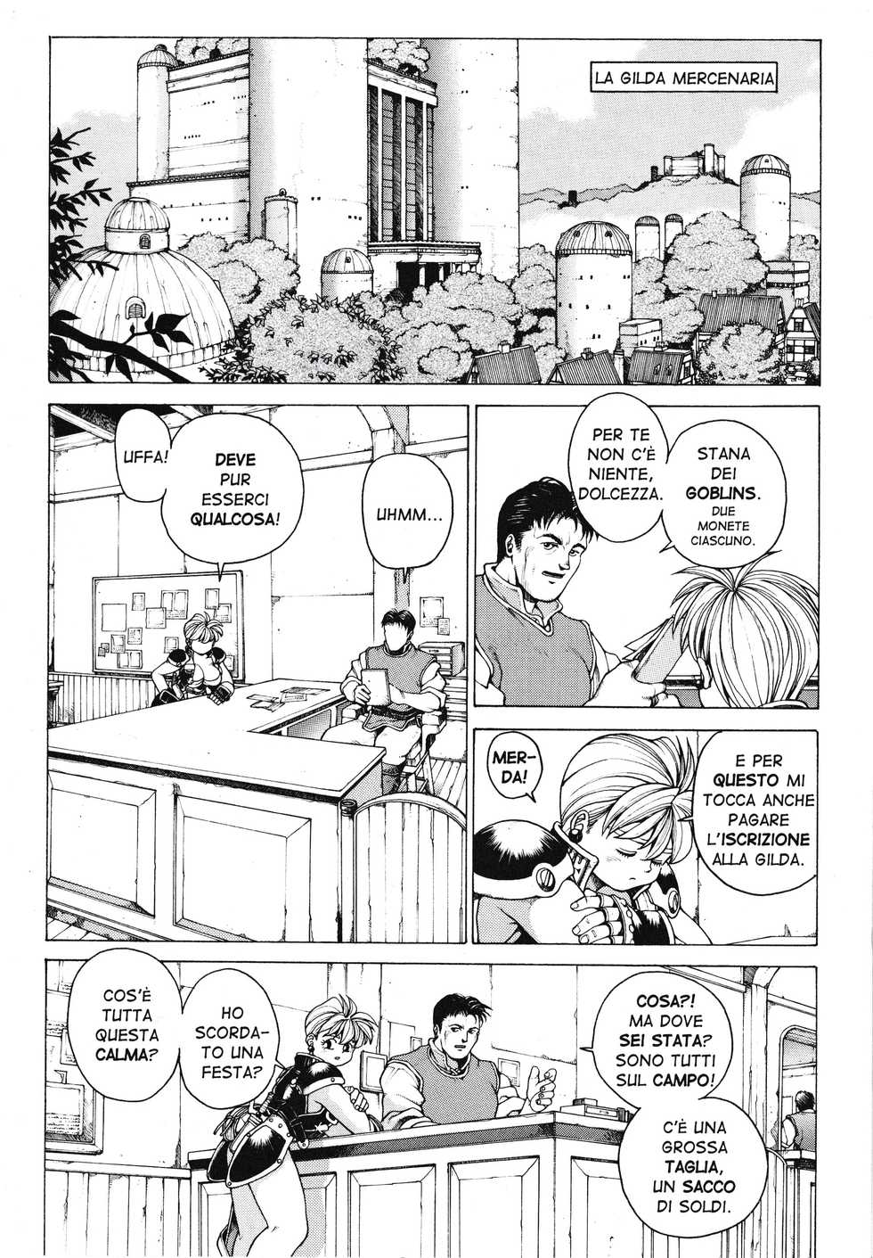 [Youhei Kozou] Spunky Knight Extreme 1 [Italian] - Page 7