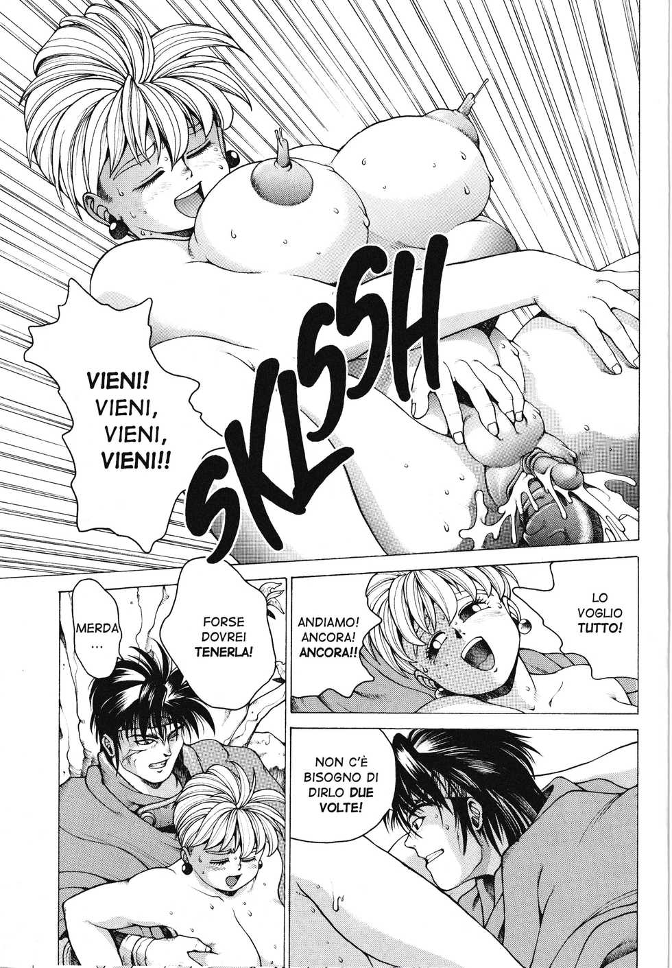 [Youhei Kozou] Spunky Knight Extreme 1 [Italian] - Page 26